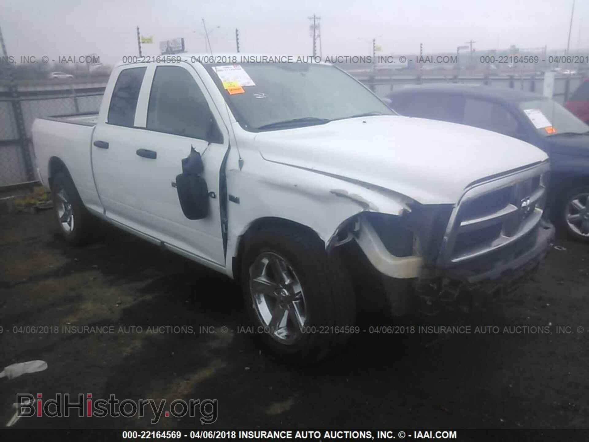 Фотография 1C6RD6FT2CS330724 - Dodge Ram 1500 2012