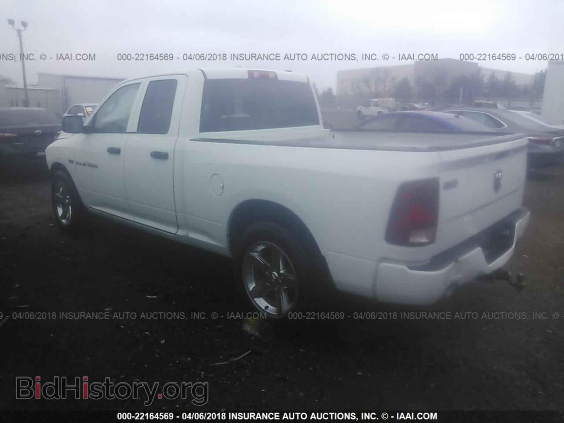 2012 Dodge Ram 1500 - VIN: 1C6RD6FT2CS330724 - Photo 3