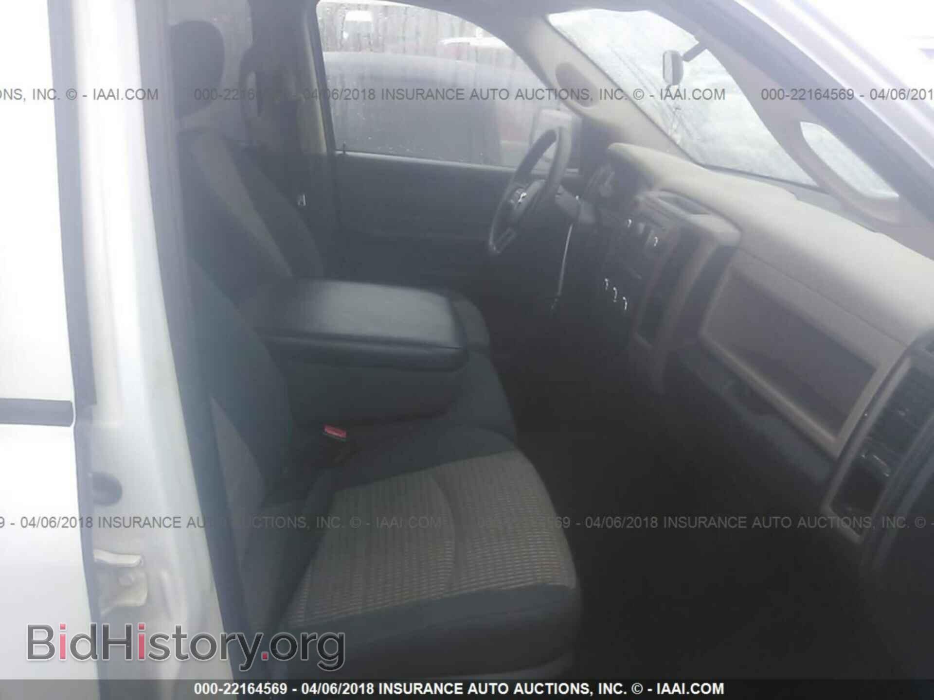 2012 Dodge Ram 1500 - VIN: 1C6RD6FT2CS330724 - Photo 5