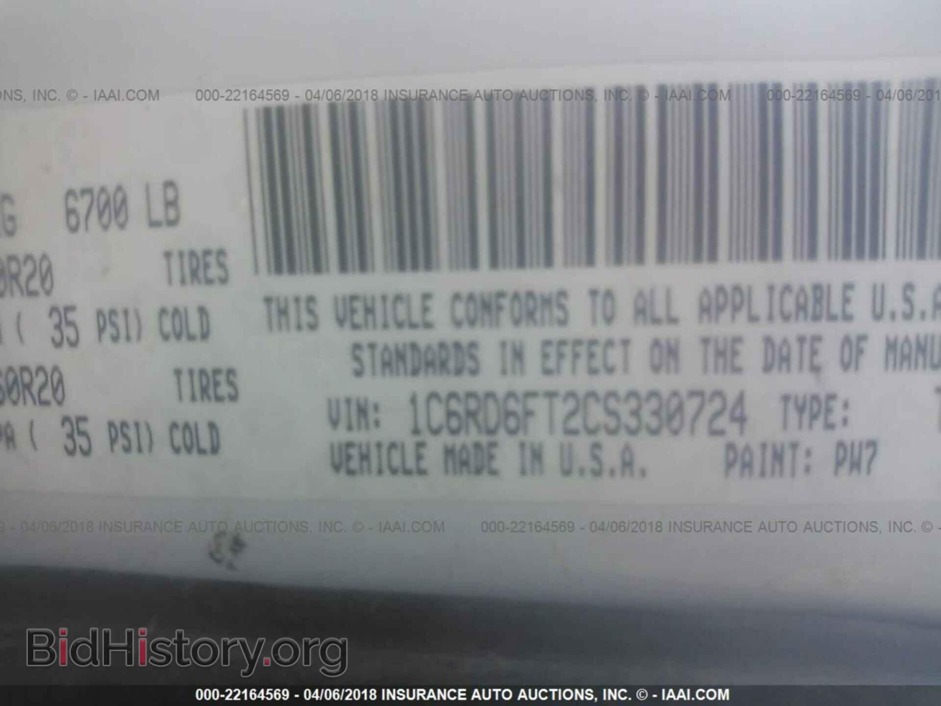2012 Dodge Ram 1500 - VIN: 1C6RD6FT2CS330724 - Photo 9