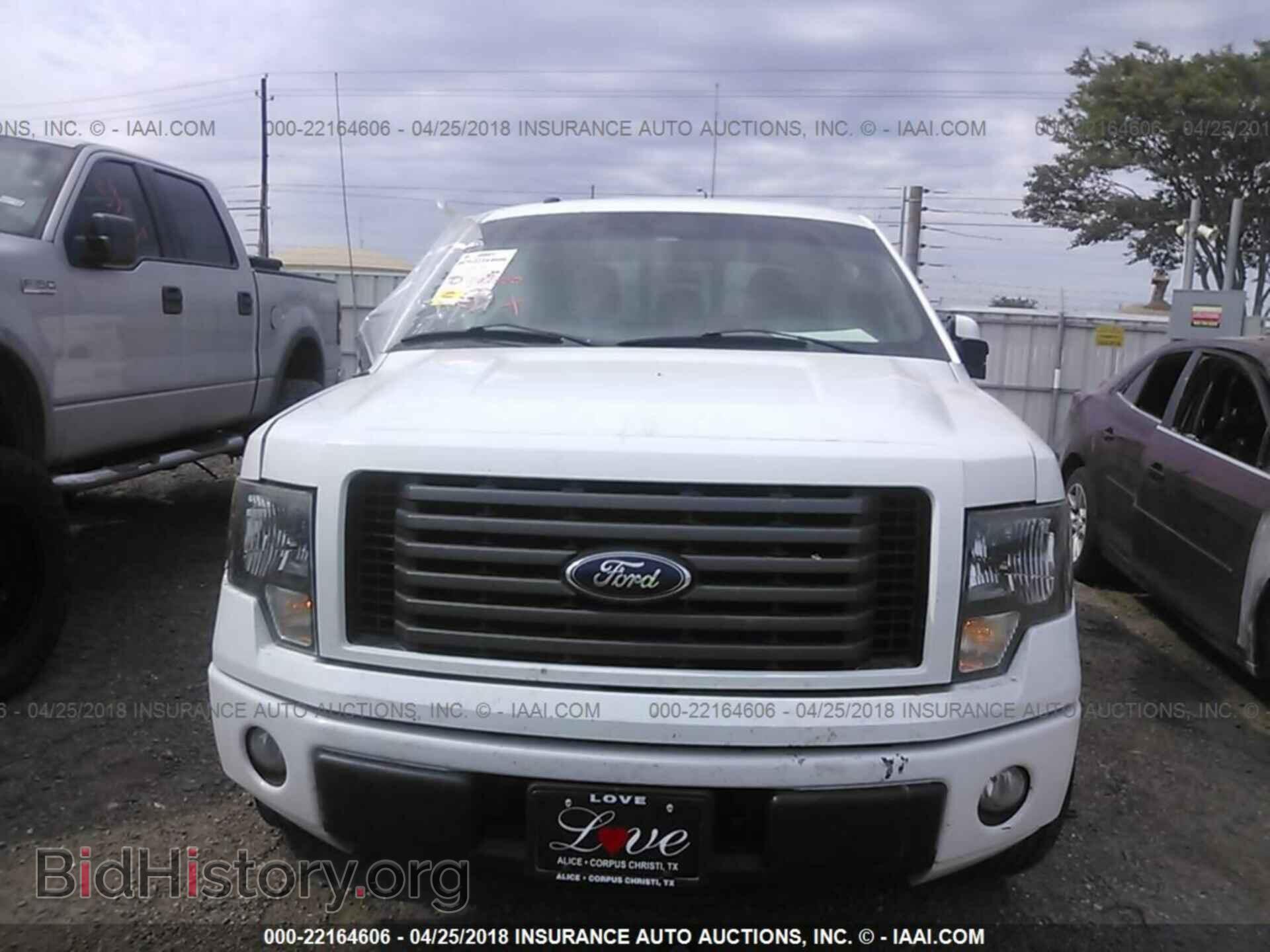 2012 Ford F150 - VIN: 1FTFW1CF3CKD51623 - Фото 10