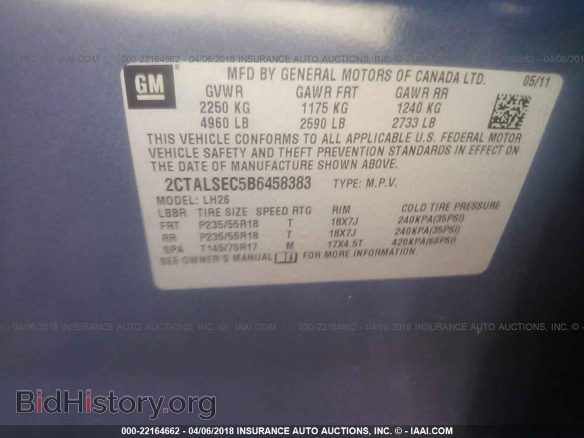 2011 Gmc Terrain - VIN: 2CTALSEC5B6458383 - Фото 9