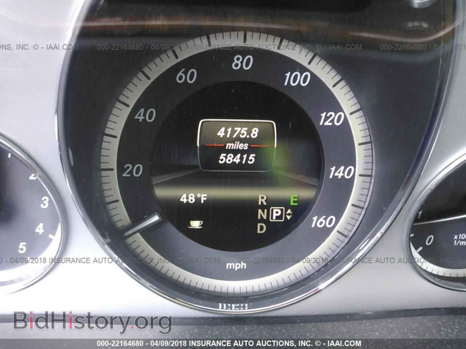 2013 Mercedes-benz E - VIN: WDDHF8JB2DA683034 - Фото 7