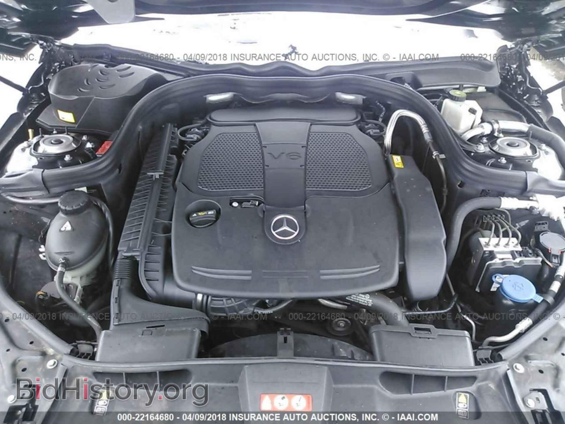 2013 Mercedes-benz E - VIN: WDDHF8JB2DA683034 - Фото 10