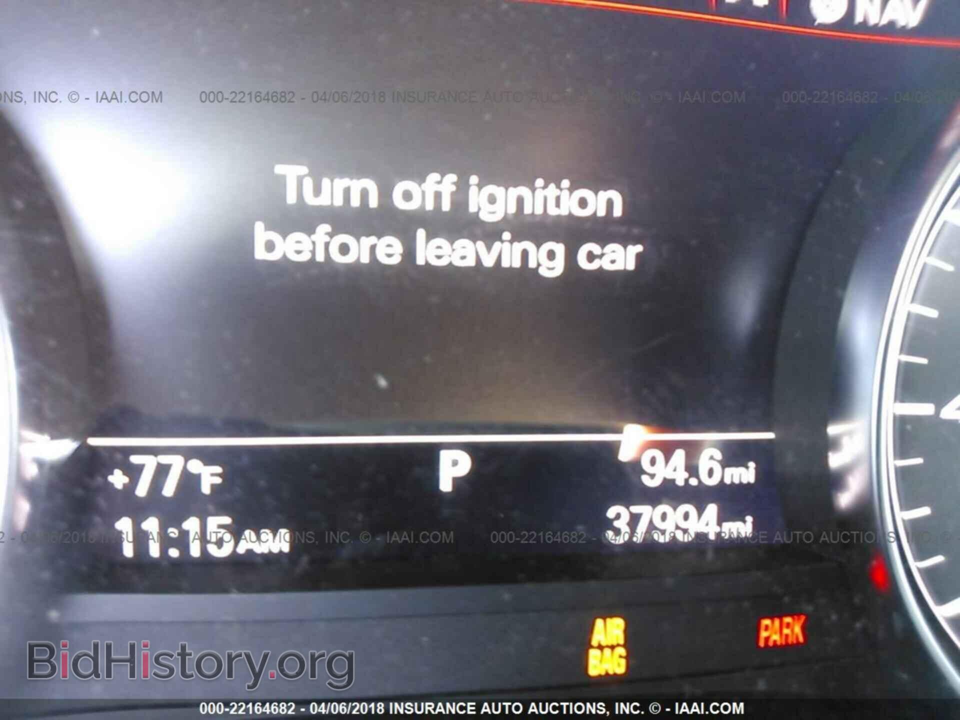 2013 Audi S6 - VIN: WAUF2AFC3DN075731 - Photo 7
