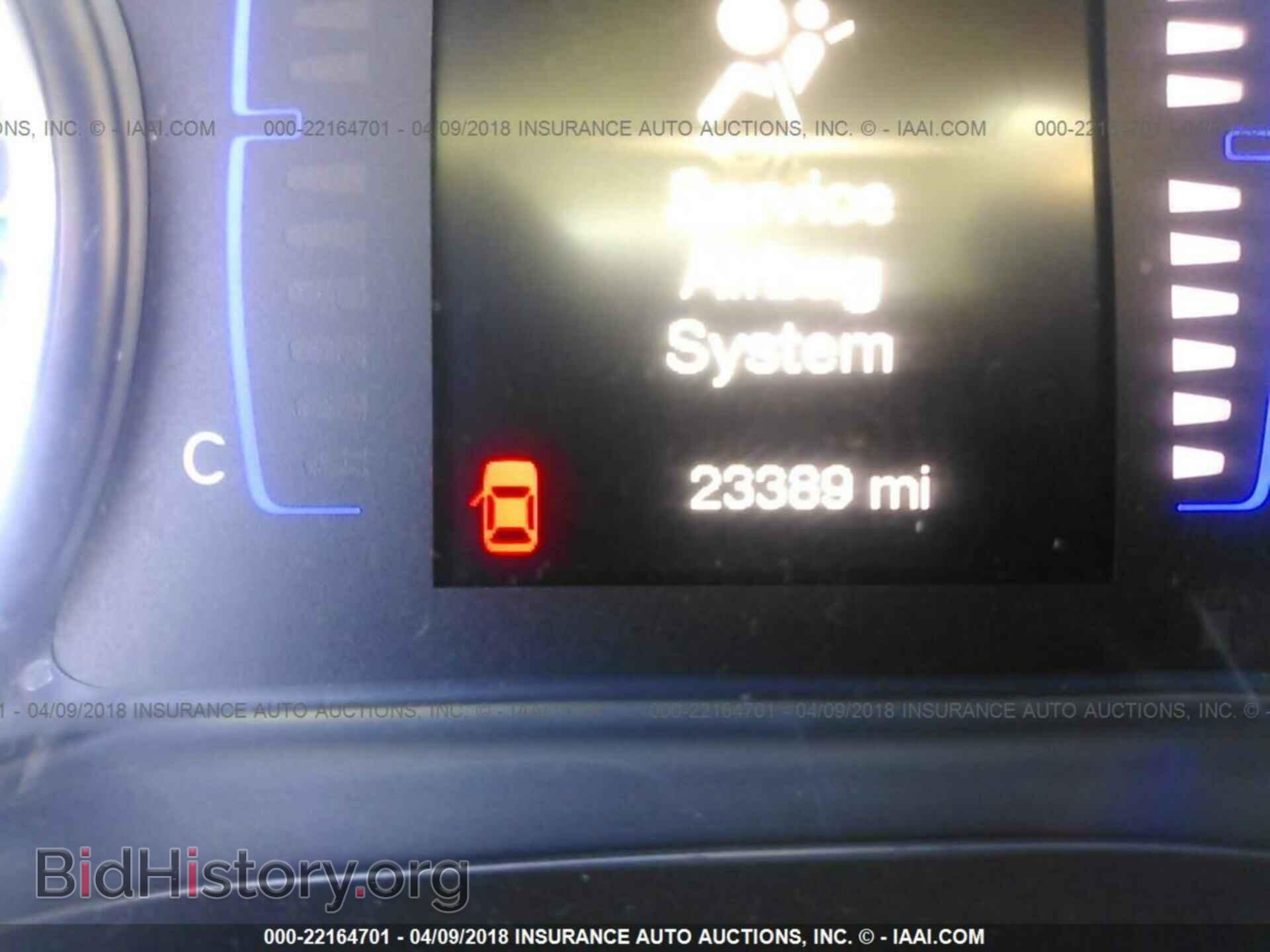 2016 Chrysler 200 - VIN: 1C3CCCFB3GN171499 - Photo 7