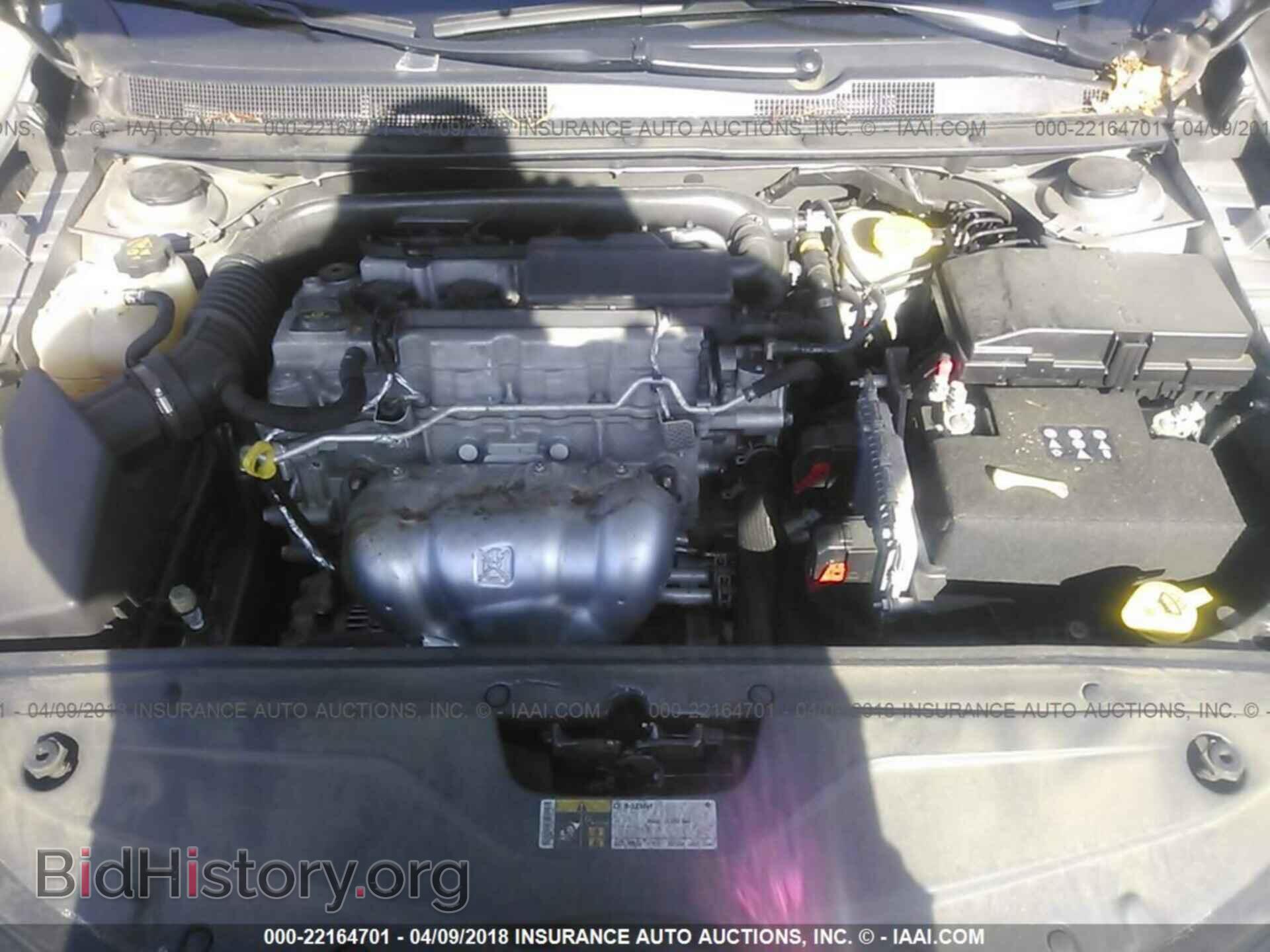 2016 Chrysler 200 - VIN: 1C3CCCFB3GN171499 - Photo 10