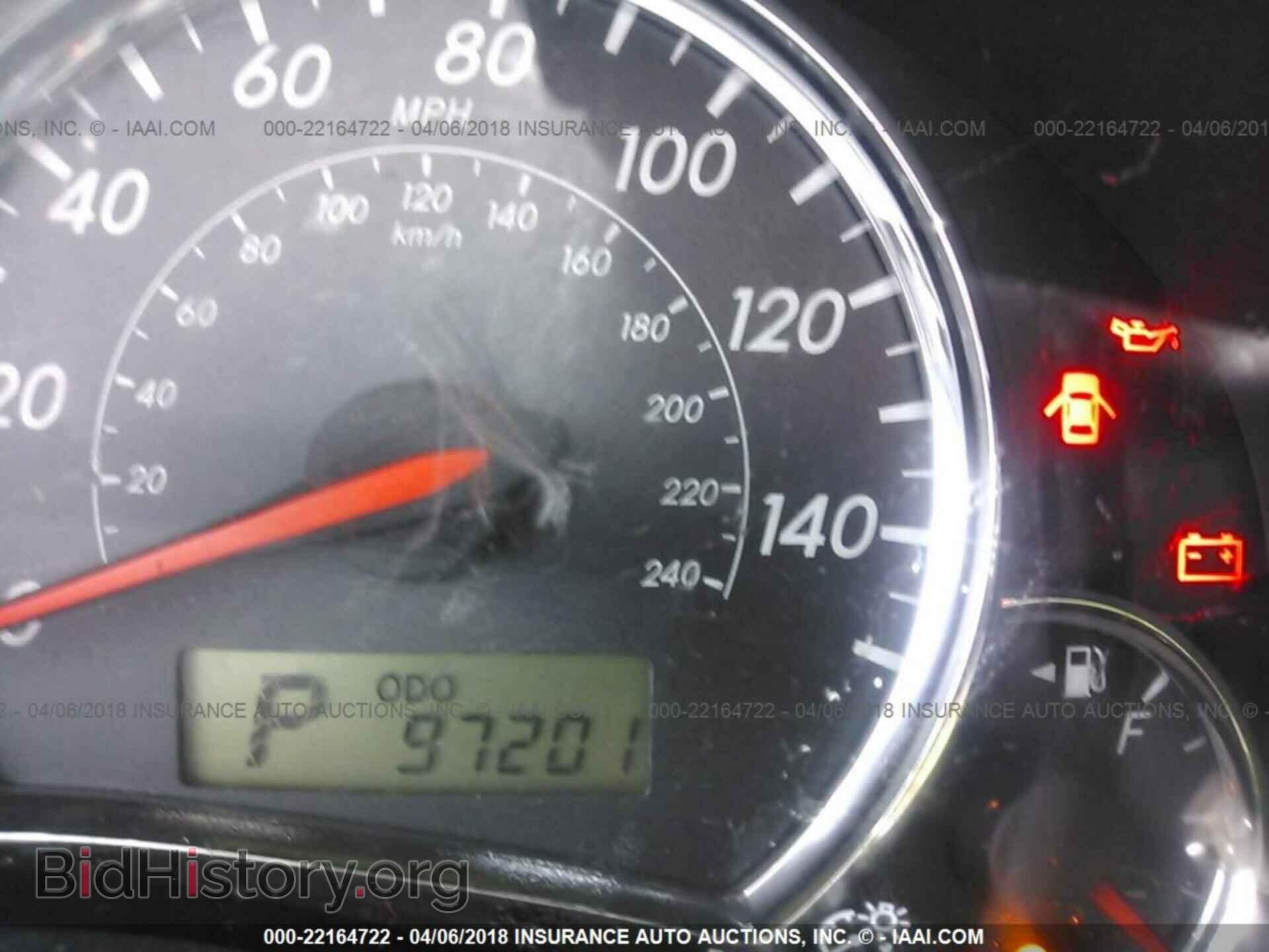 2012 Toyota Corolla - VIN: 2T1BU4EE6CC875103 - Фото 7
