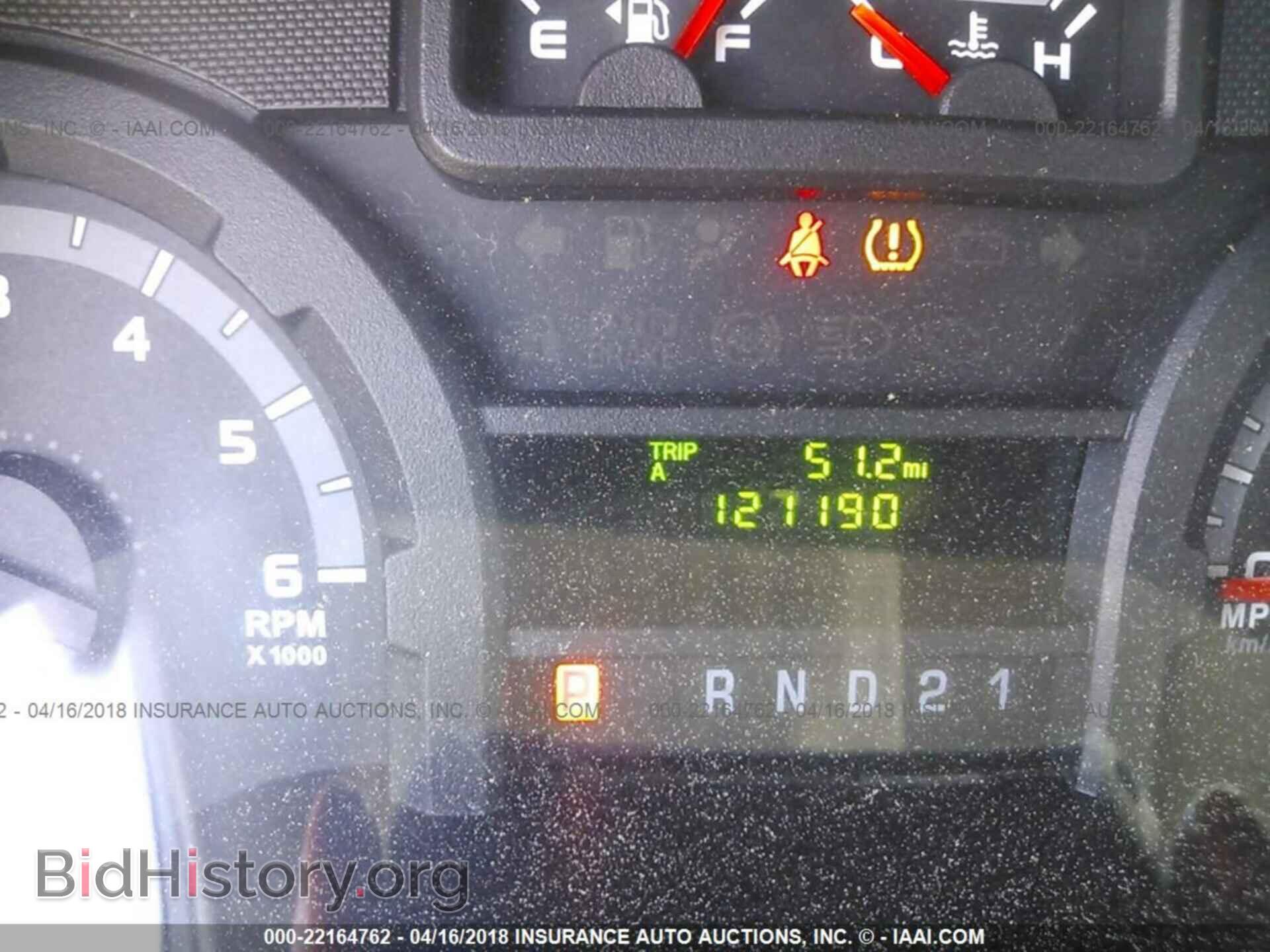 2012 Ford Econoline - VIN: 1FTNE1EW6CDB25950 - Фото 7