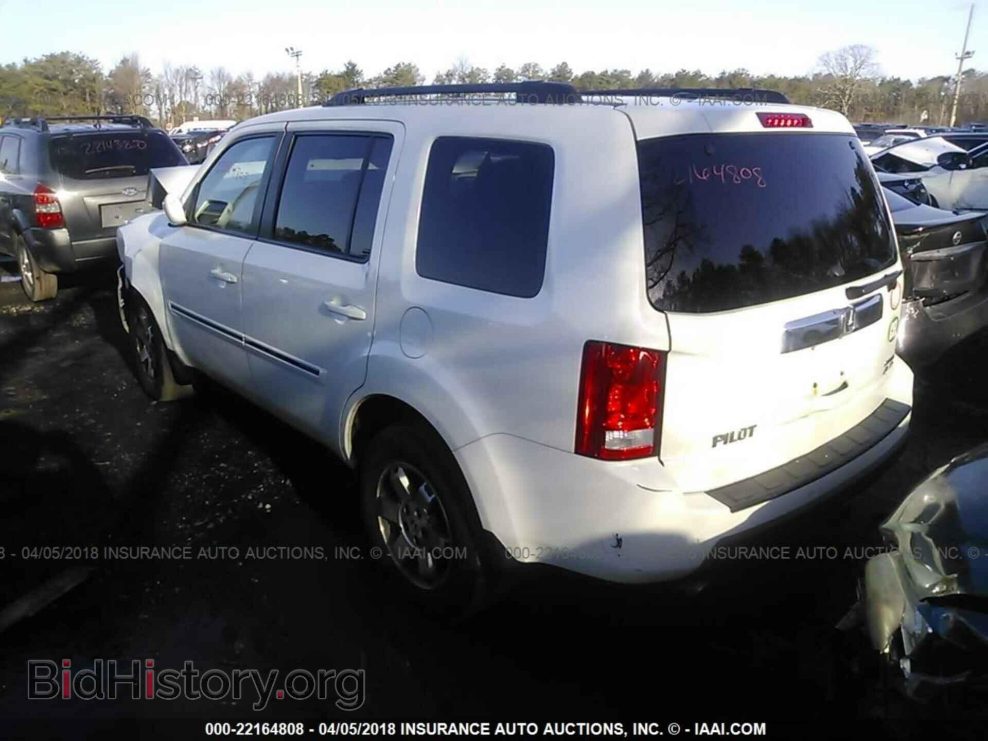 2011 Honda Pilot - VIN: 5FNYF4H98BB030637 - Фото 3