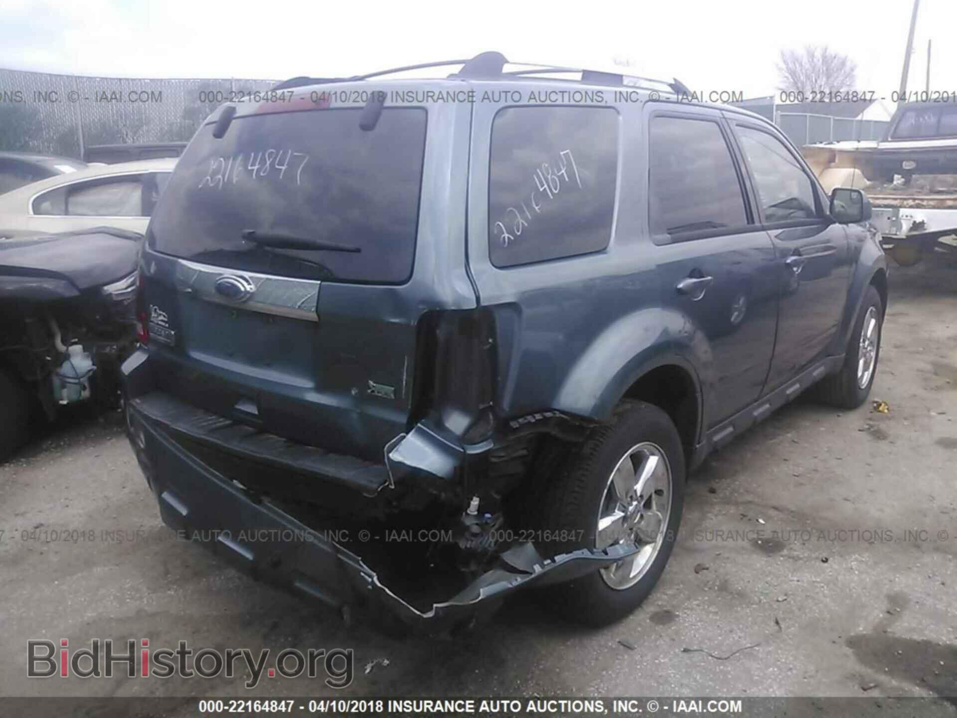 2012 Ford Escape - VIN: 1FMCU9EG9CKB41178 - Photo 4