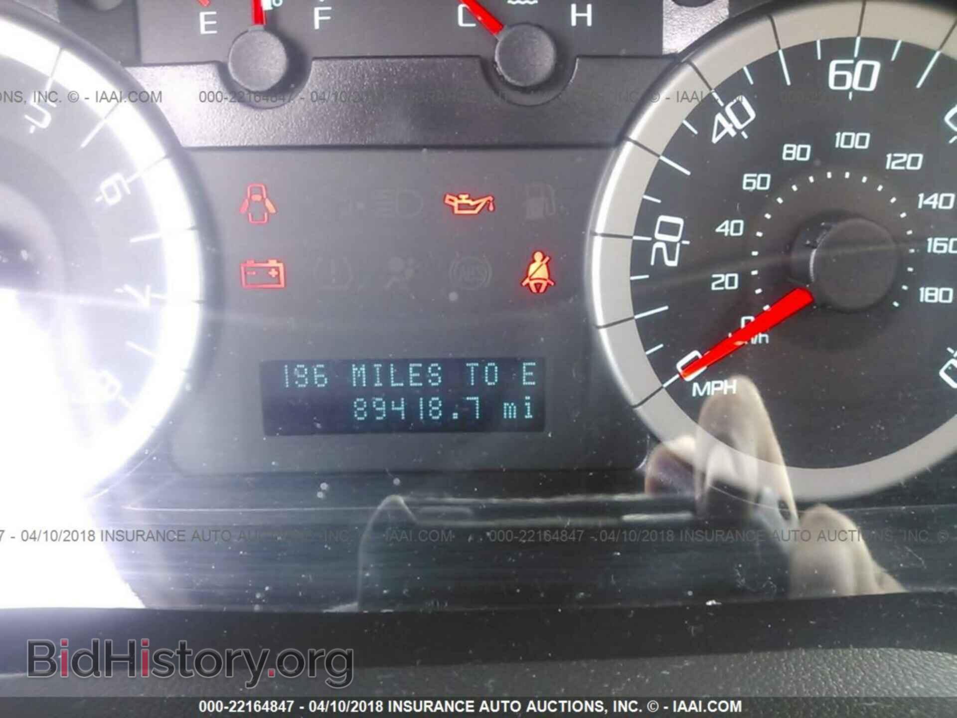 2012 Ford Escape - VIN: 1FMCU9EG9CKB41178 - Photo 7