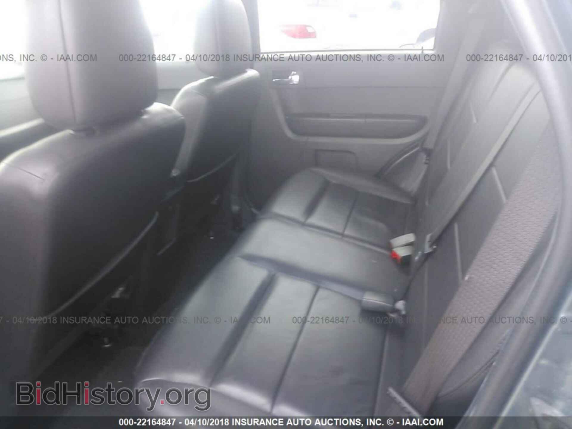 2012 Ford Escape - VIN: 1FMCU9EG9CKB41178 - Photo 8