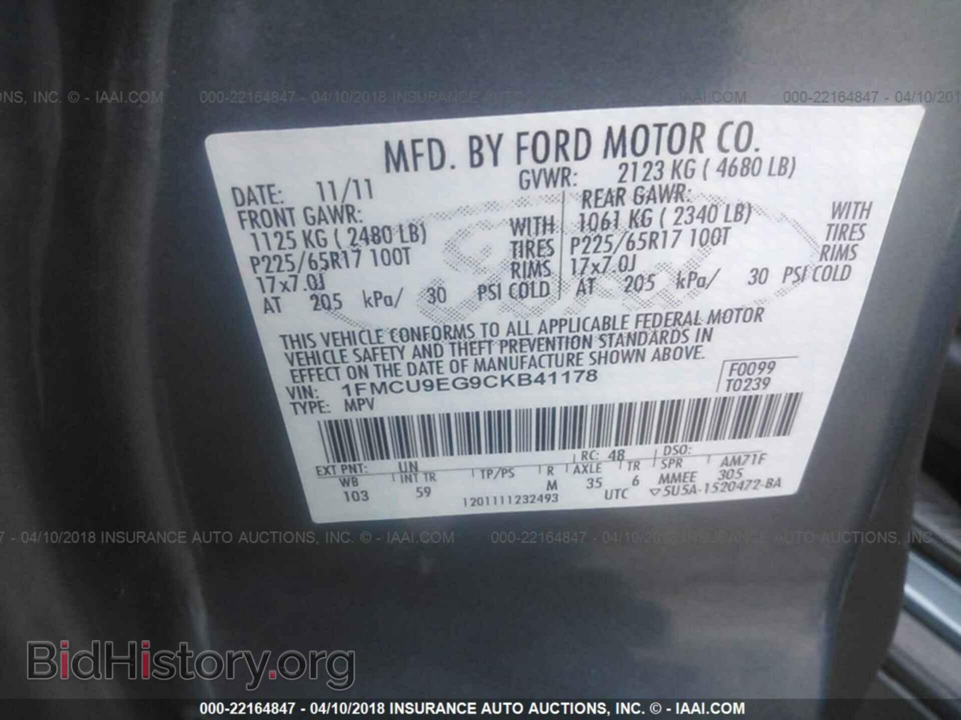 2012 Ford Escape - VIN: 1FMCU9EG9CKB41178 - Photo 9