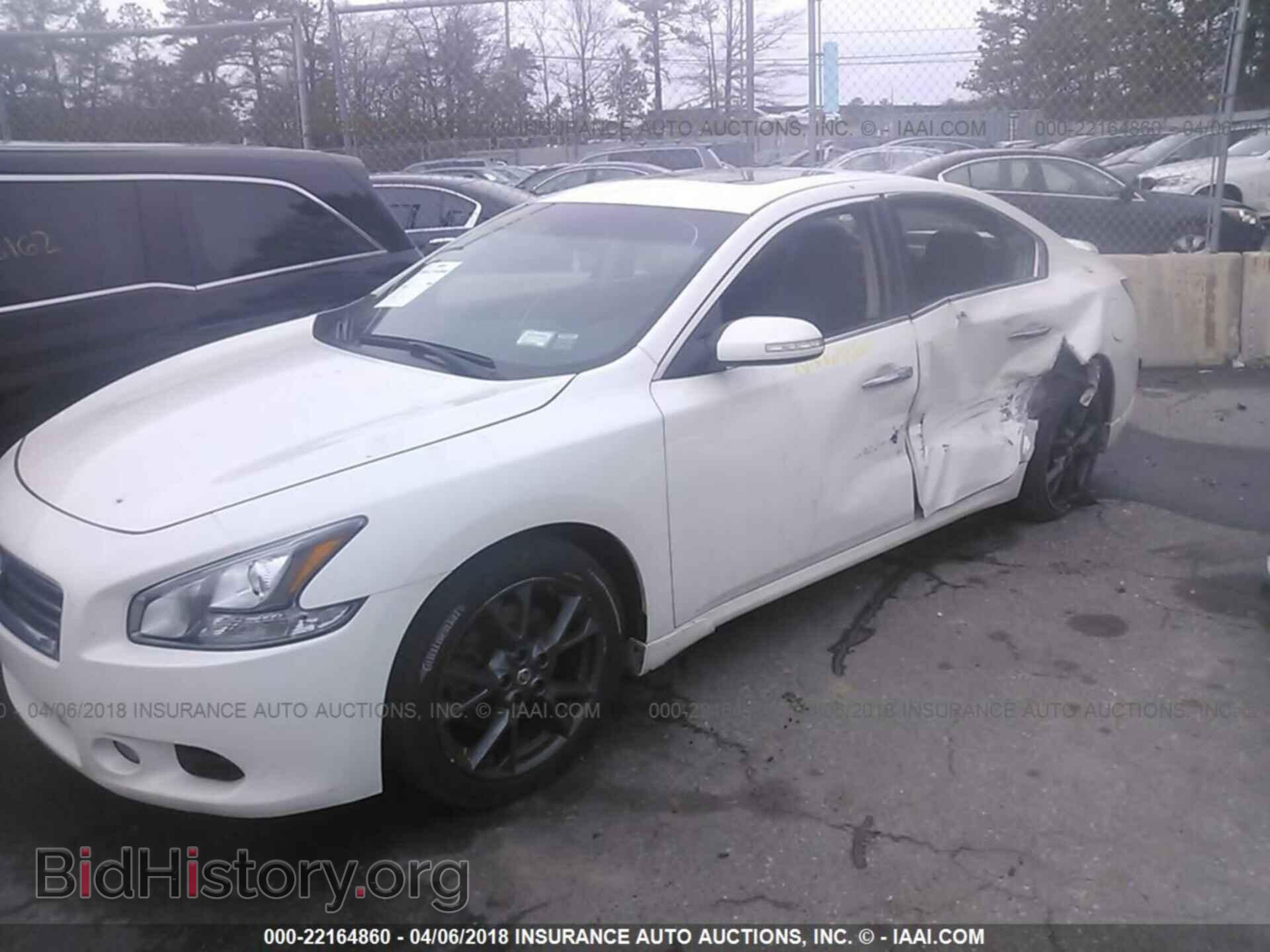 2012 Nissan Maxima - VIN: 1N4AA5AP3CC855536 - Фото 2