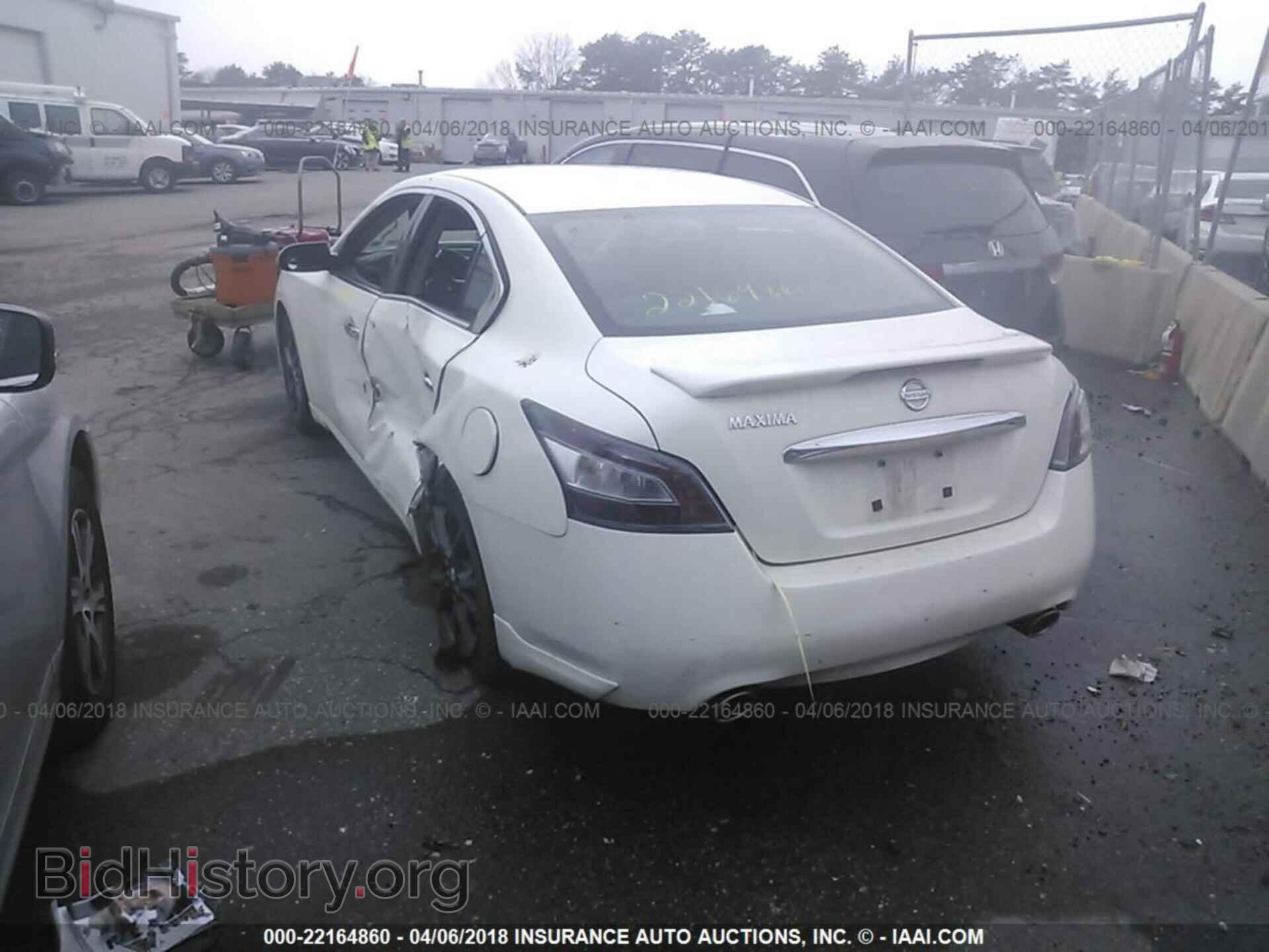 2012 Nissan Maxima - VIN: 1N4AA5AP3CC855536 - Фото 3