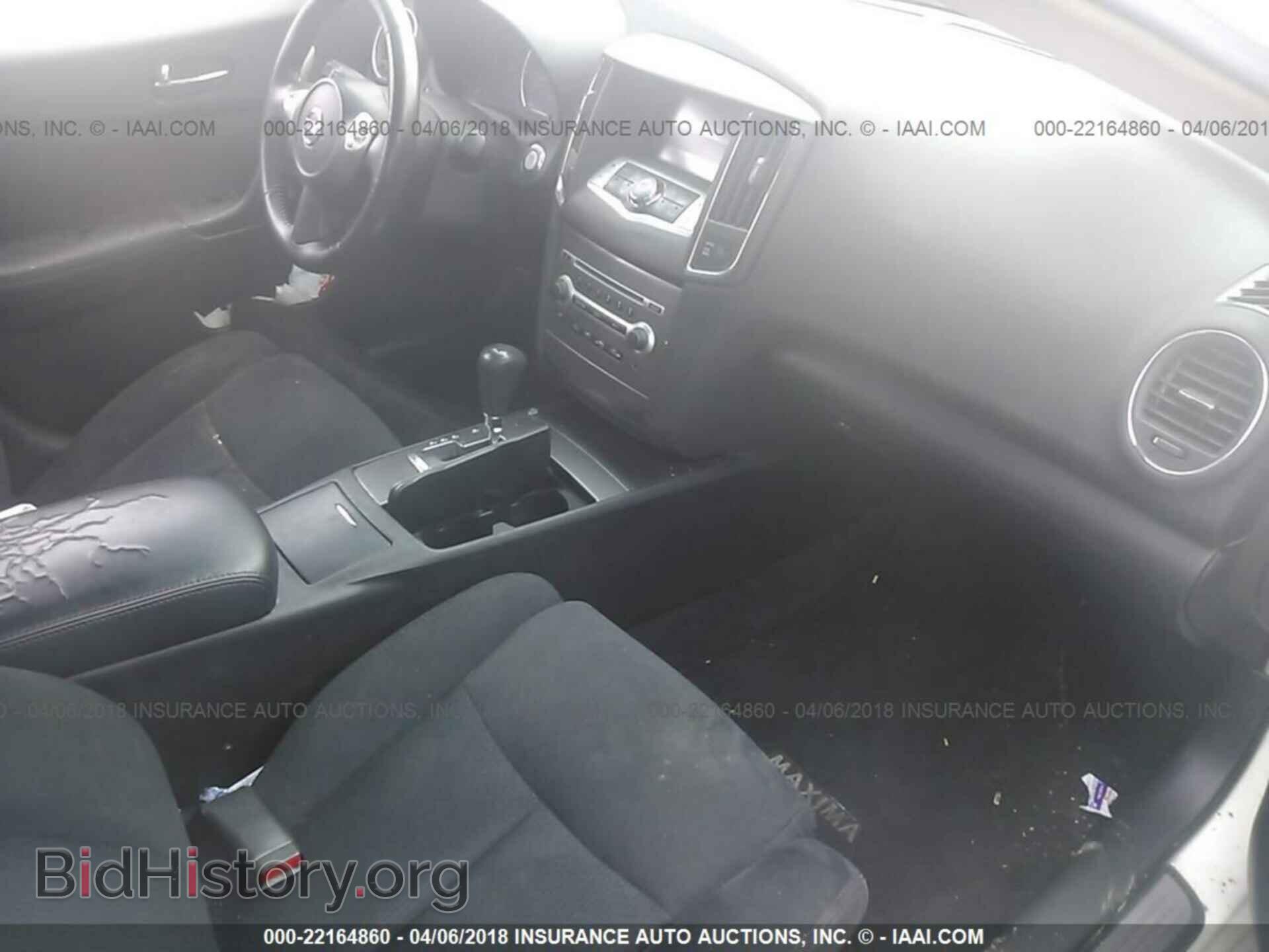 2012 Nissan Maxima - VIN: 1N4AA5AP3CC855536 - Фото 5