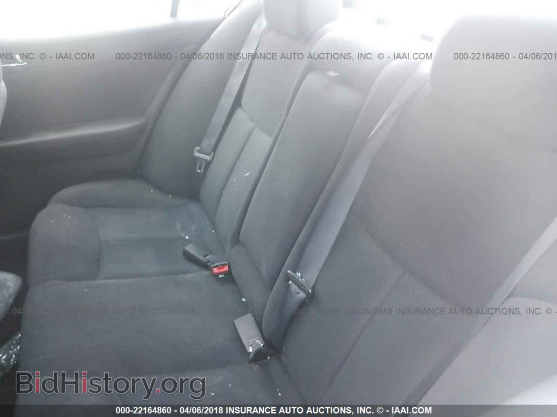 2012 Nissan Maxima - VIN: 1N4AA5AP3CC855536 - Фото 8