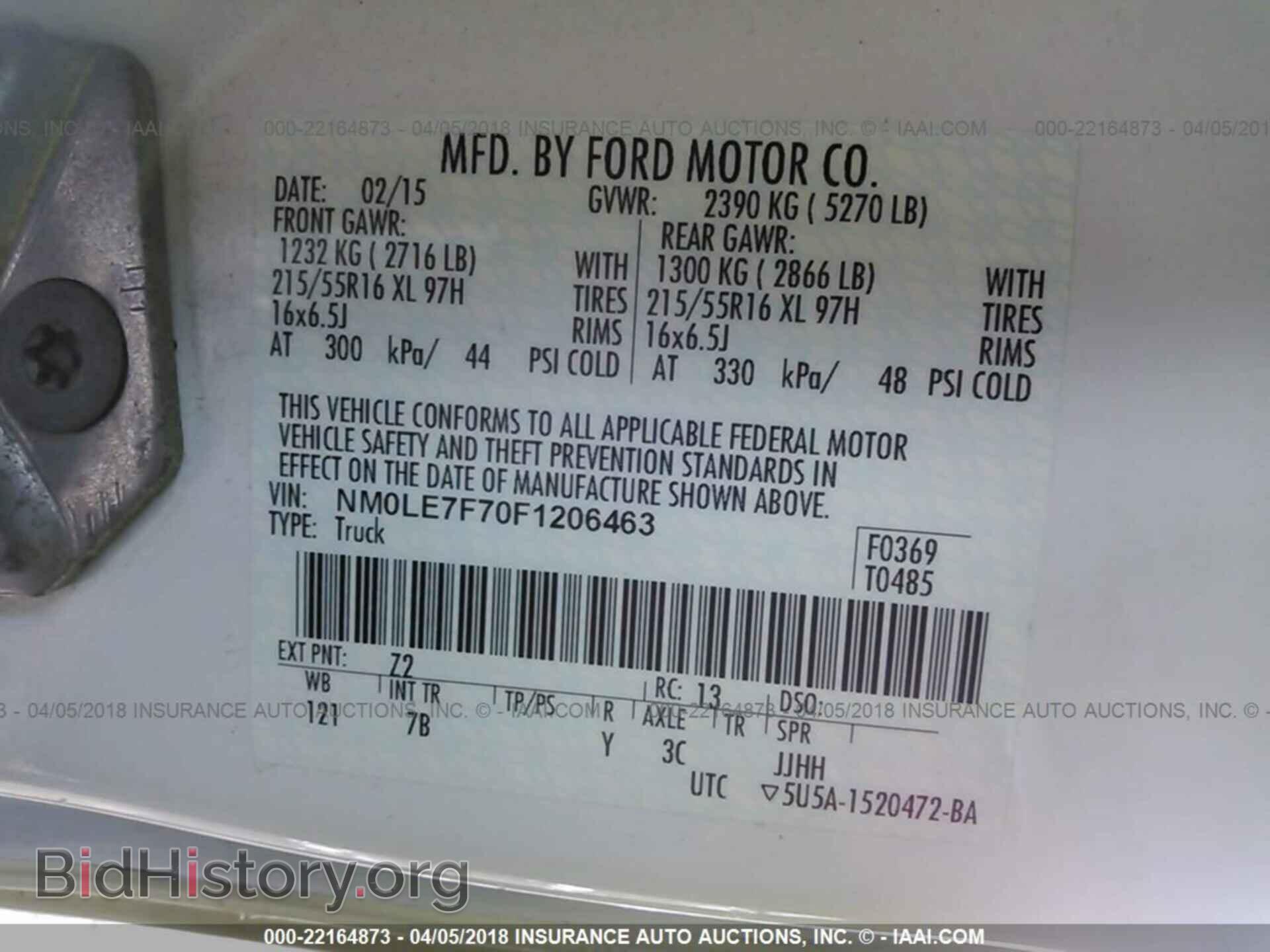 2015 FORD TRANSIT CONNECT - VIN: NM0LE7F70F1206463 - Фото 9