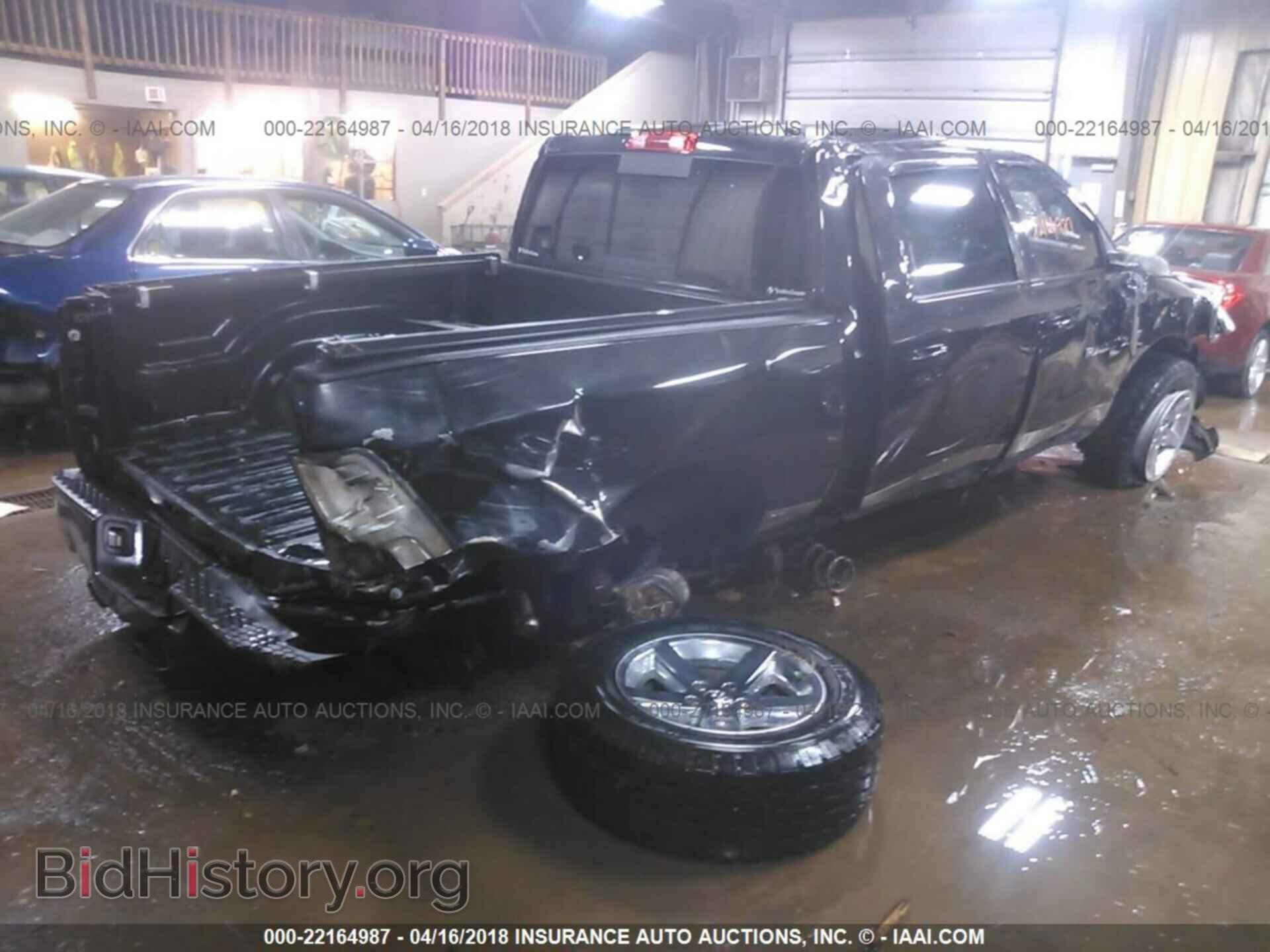 2011 Dodge Ram 1500 - VIN: 1D7RV1CT0BS559825 - Фото 4