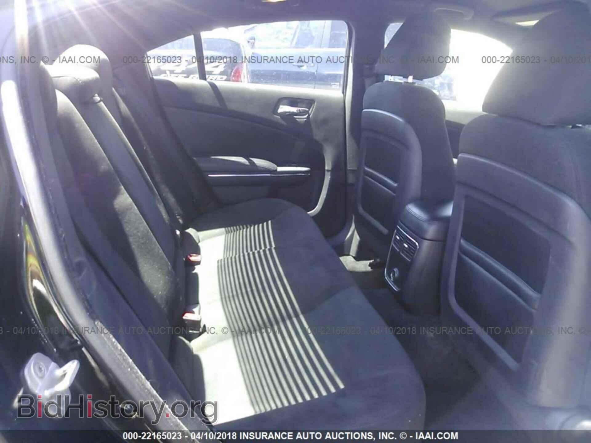 2012 Dodge Charger - VIN: 2C3CDXBG9CH260048 - Фото 8