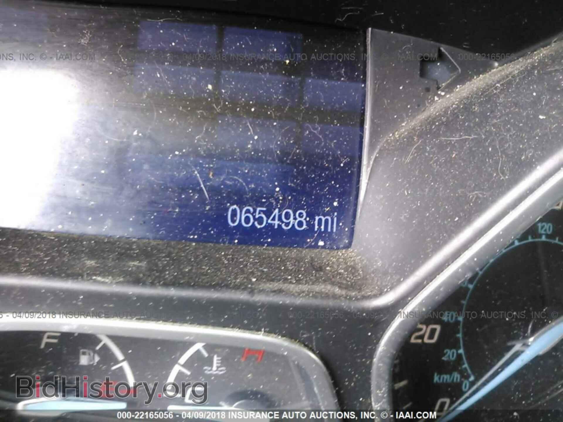 2014 Ford Focus - VIN: 1FADP3F28EL107896 - Photo 7