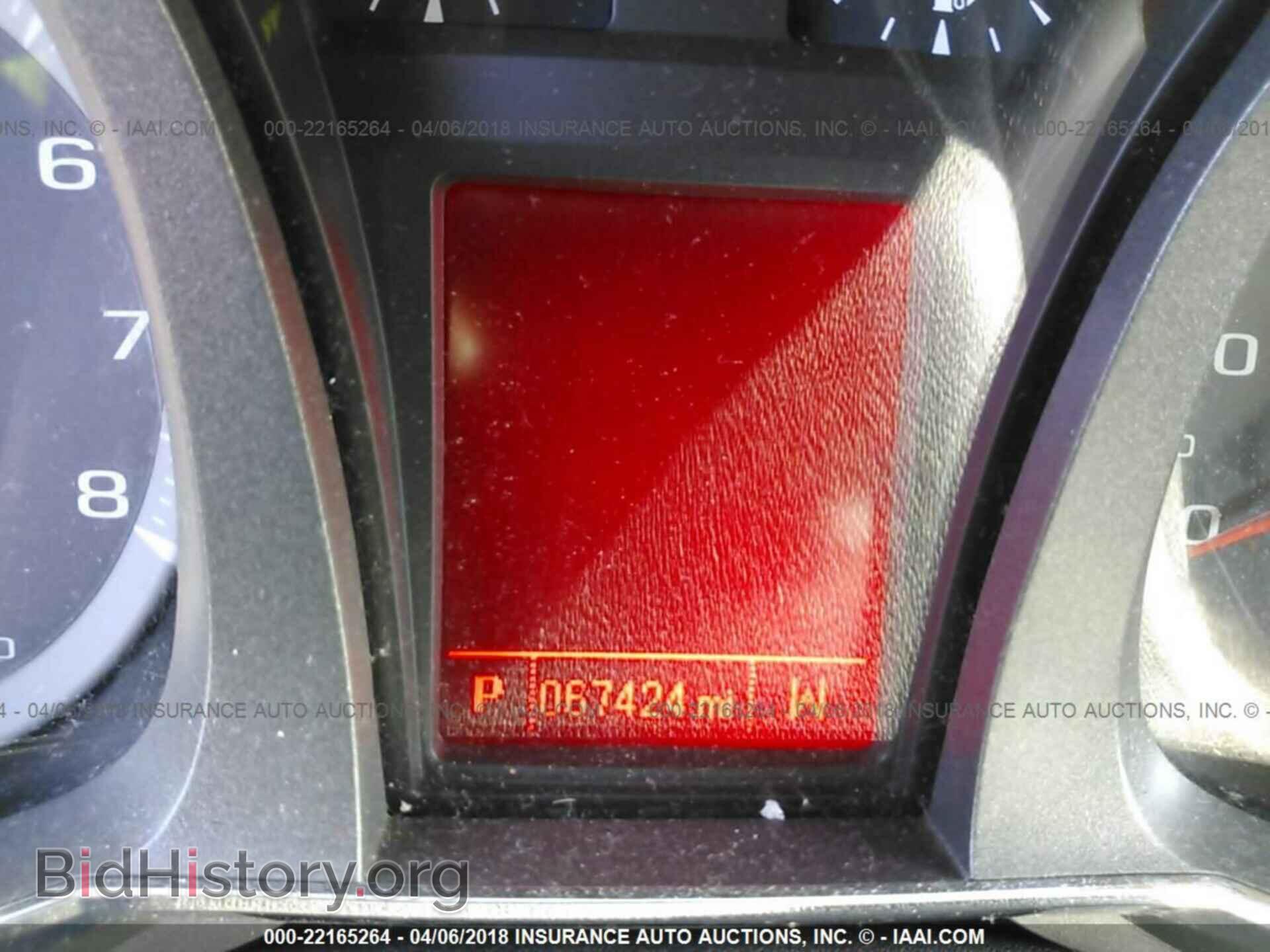 2013 Gmc Terrain - VIN: 2GKALSEK6D6146874 - Фото 7