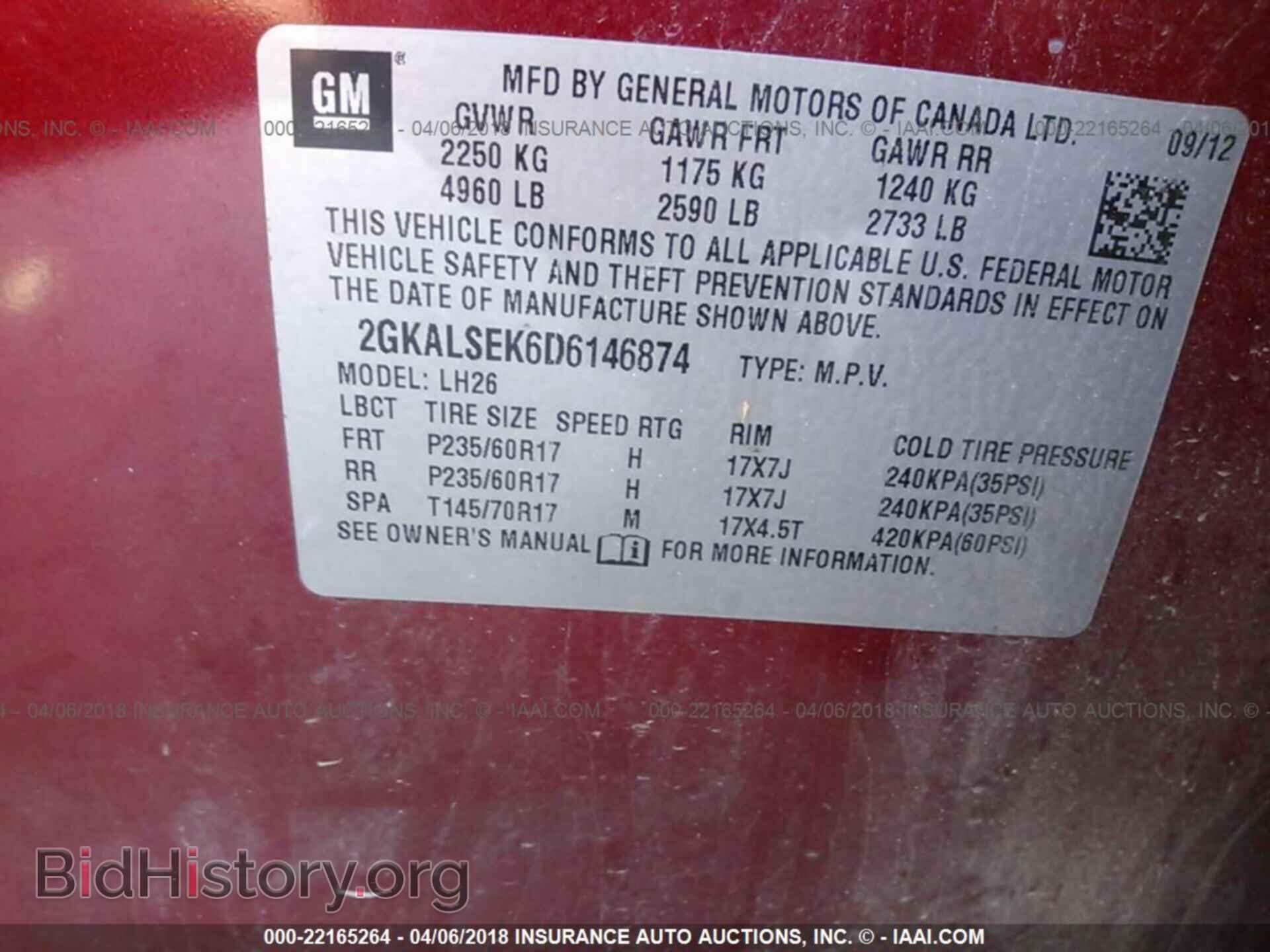 2013 Gmc Terrain - VIN: 2GKALSEK6D6146874 - Фото 9