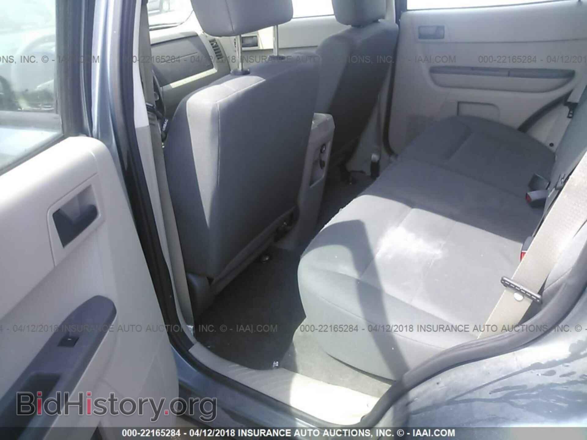 2012 Ford Escape - VIN: 1FMCU0C73CKB63188 - Фото 8