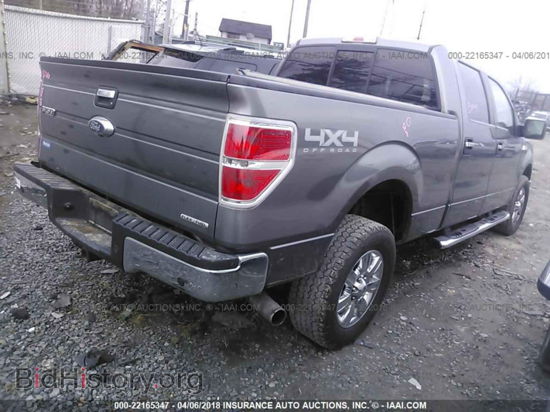 2011 Ford F150 - VIN: 1FTFW1EF6BFC17015 - Фото 4