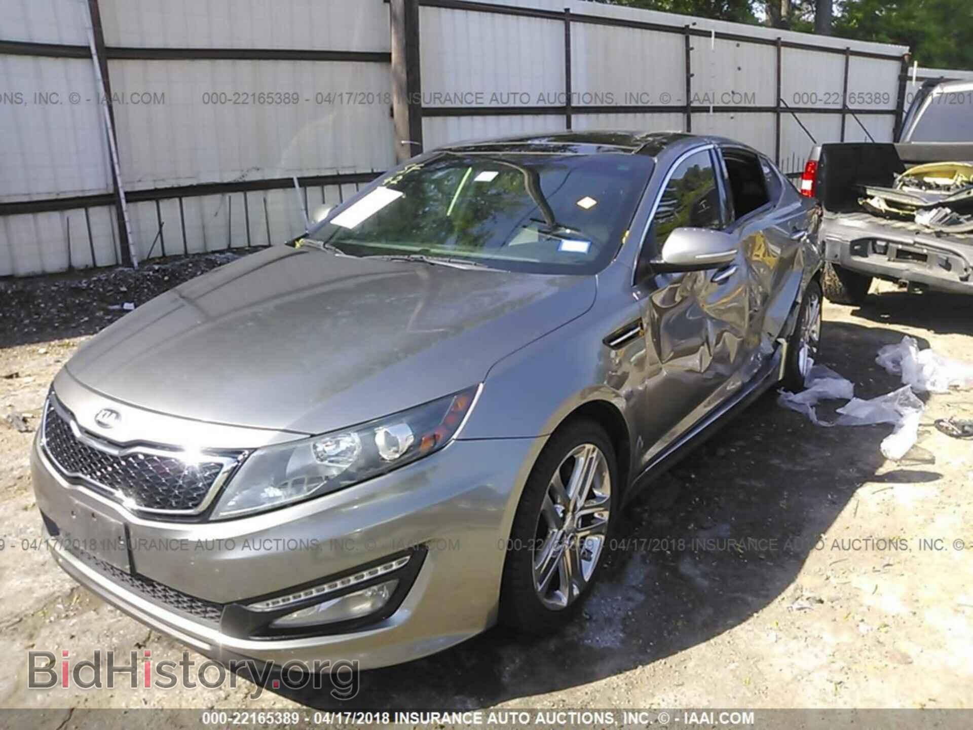 2013 Kia Optima - VIN: 5XXGR4A6XDG098974 - Фото 2
