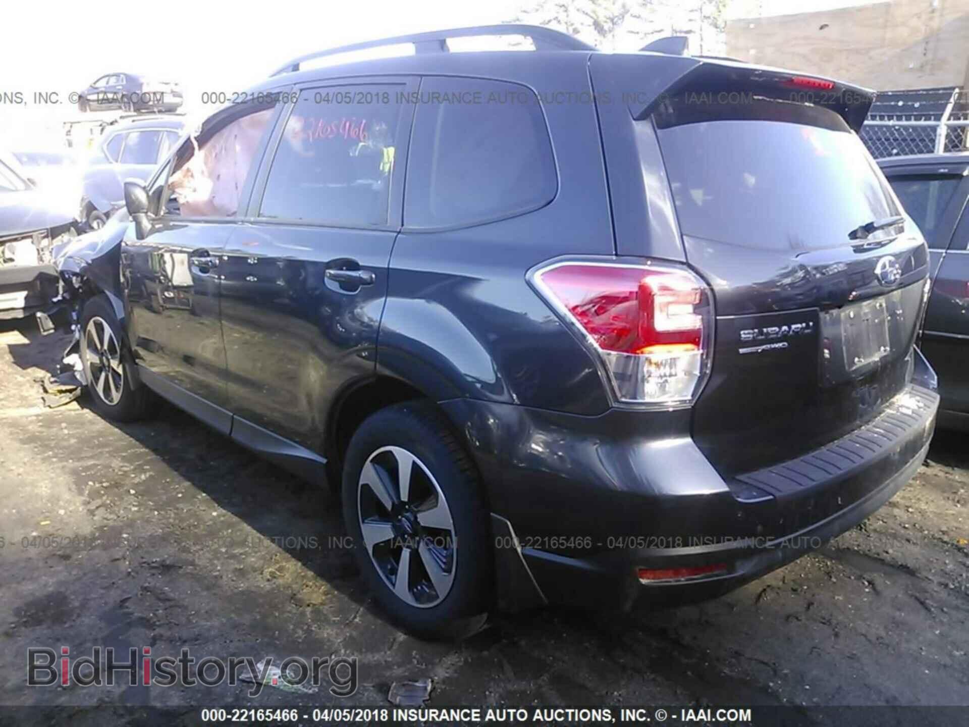 2017 Subaru Forester - VIN: JF2SJAGC0HH426930 - Photo 3