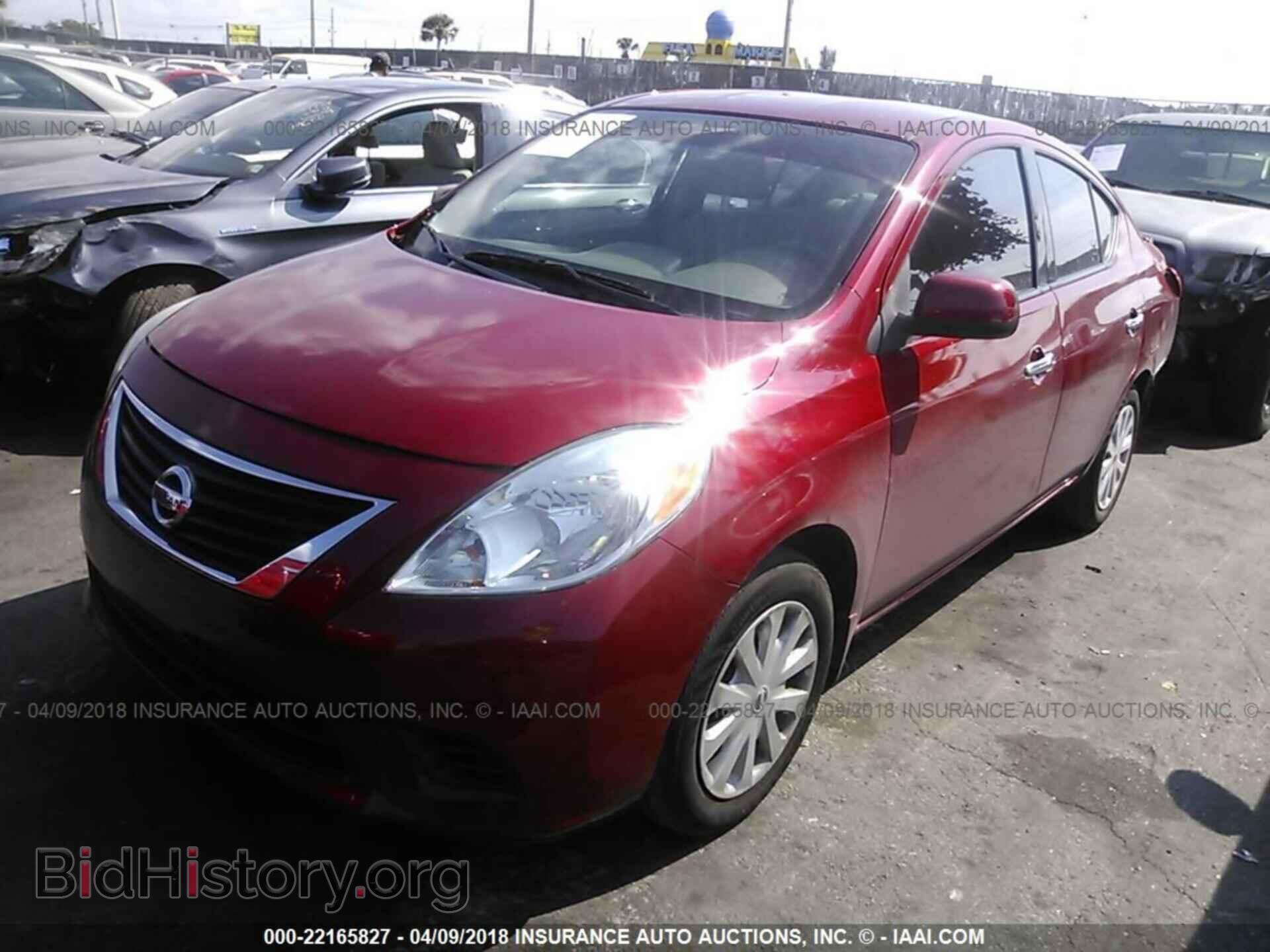 2014 Nissan Versa - VIN: 3N1CN7AP9EL846935 - Фото 2