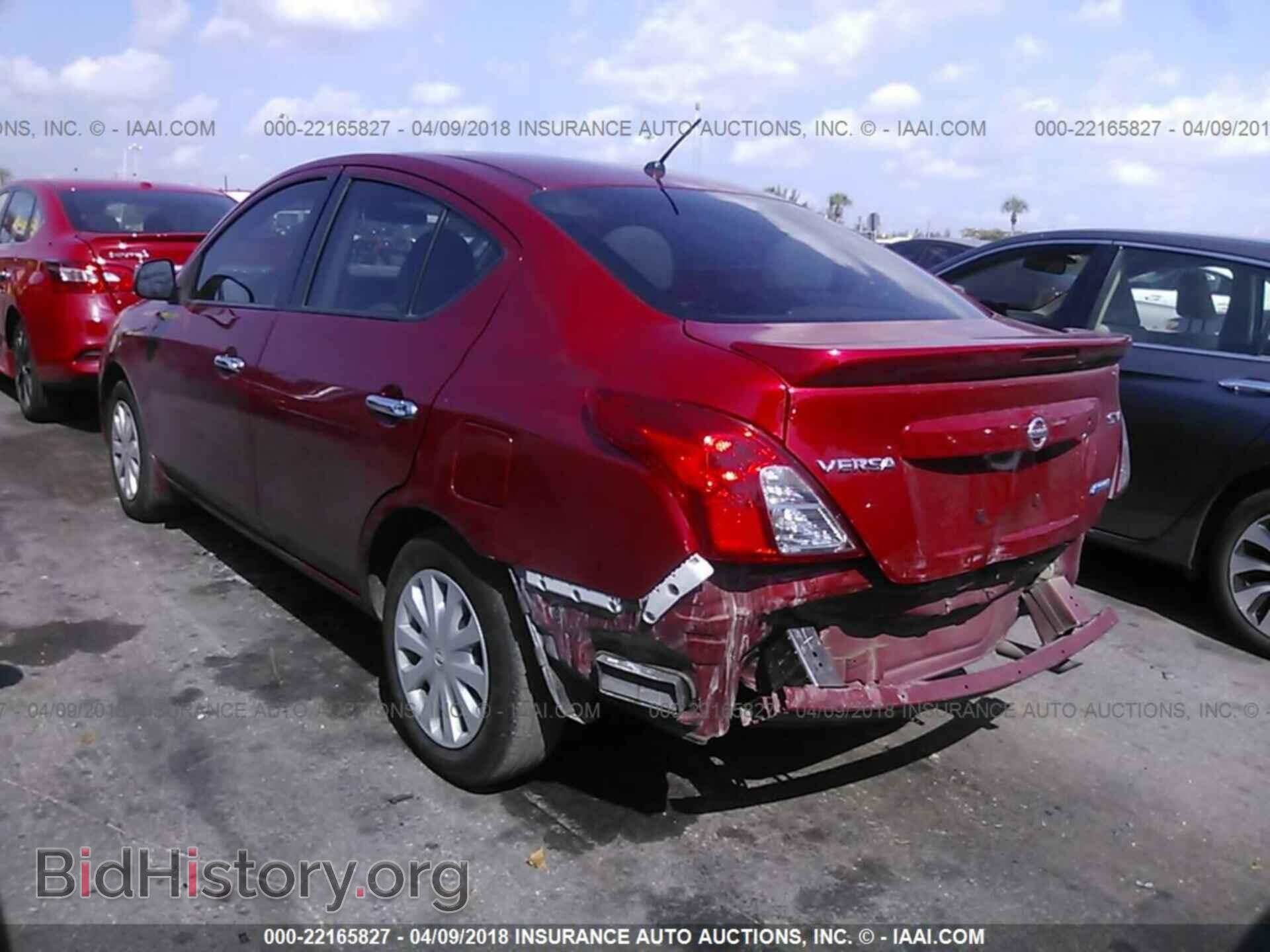 2014 Nissan Versa - VIN: 3N1CN7AP9EL846935 - Фото 3