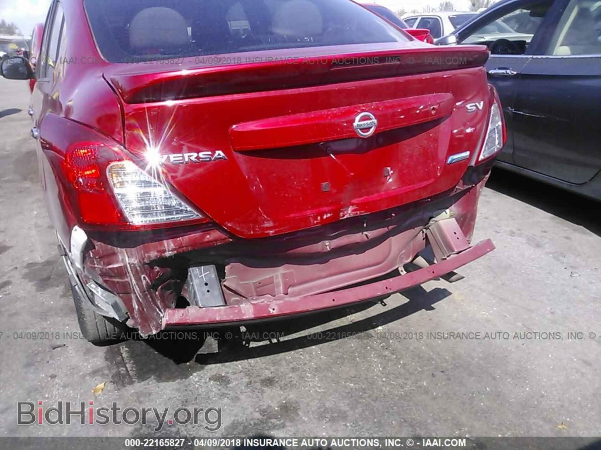 2014 Nissan Versa - VIN: 3N1CN7AP9EL846935 - Фото 6