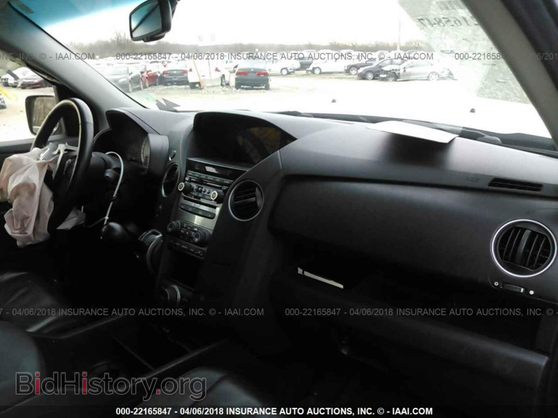 2013 Honda Pilot - VIN: 5FNYF4H65DB034864 - Фото 5