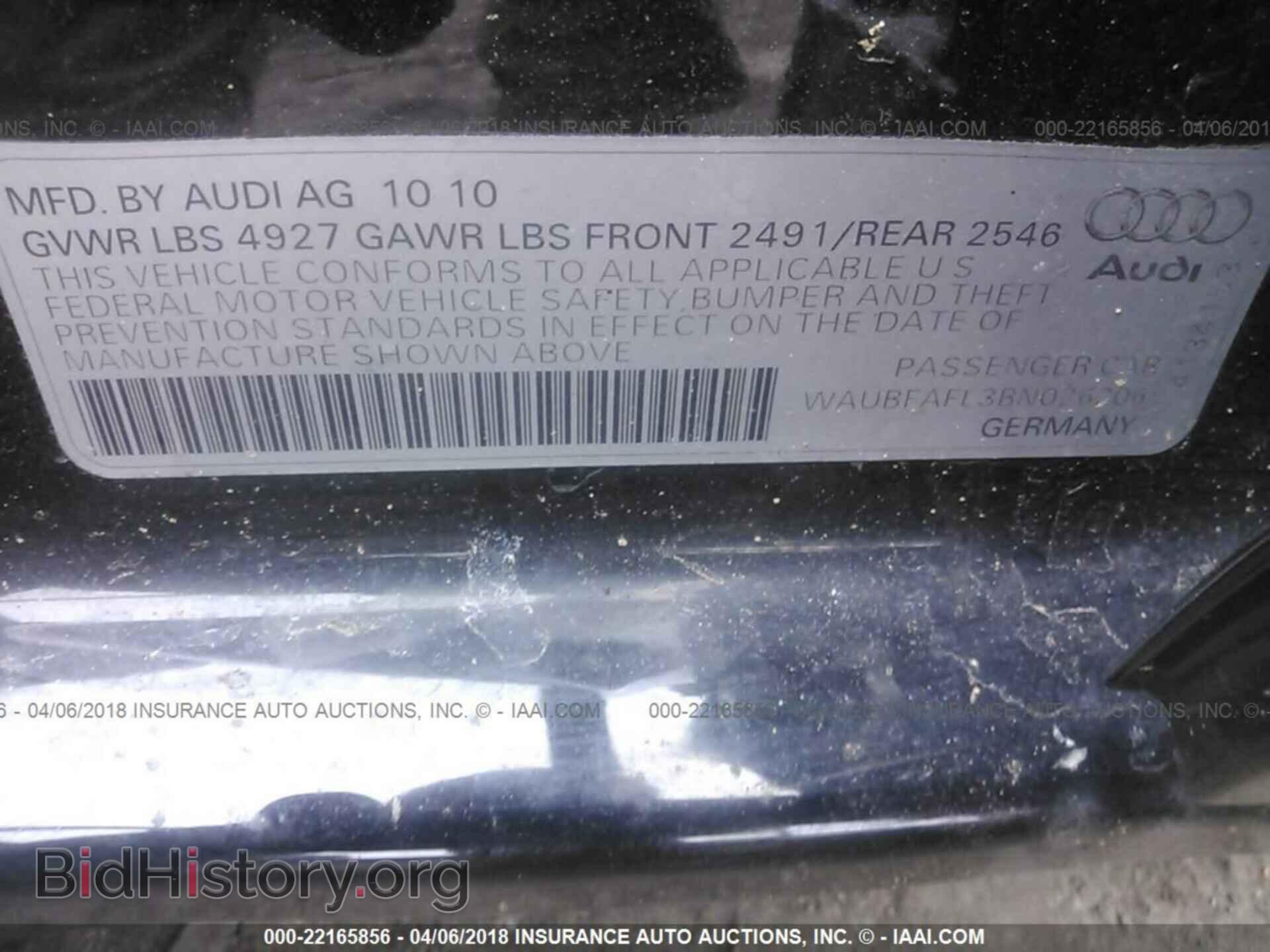 2011 Audi A4 - VIN: WAUBFAFL3BN026206 - Фото 9