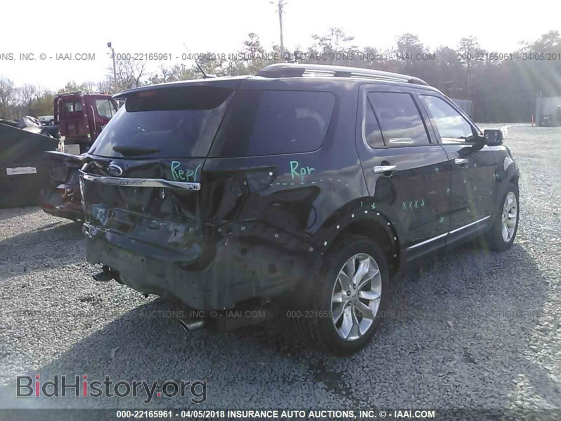 2014 Ford Explorer - VIN: 1FM5K8D8XEGA95594 - Photo 4