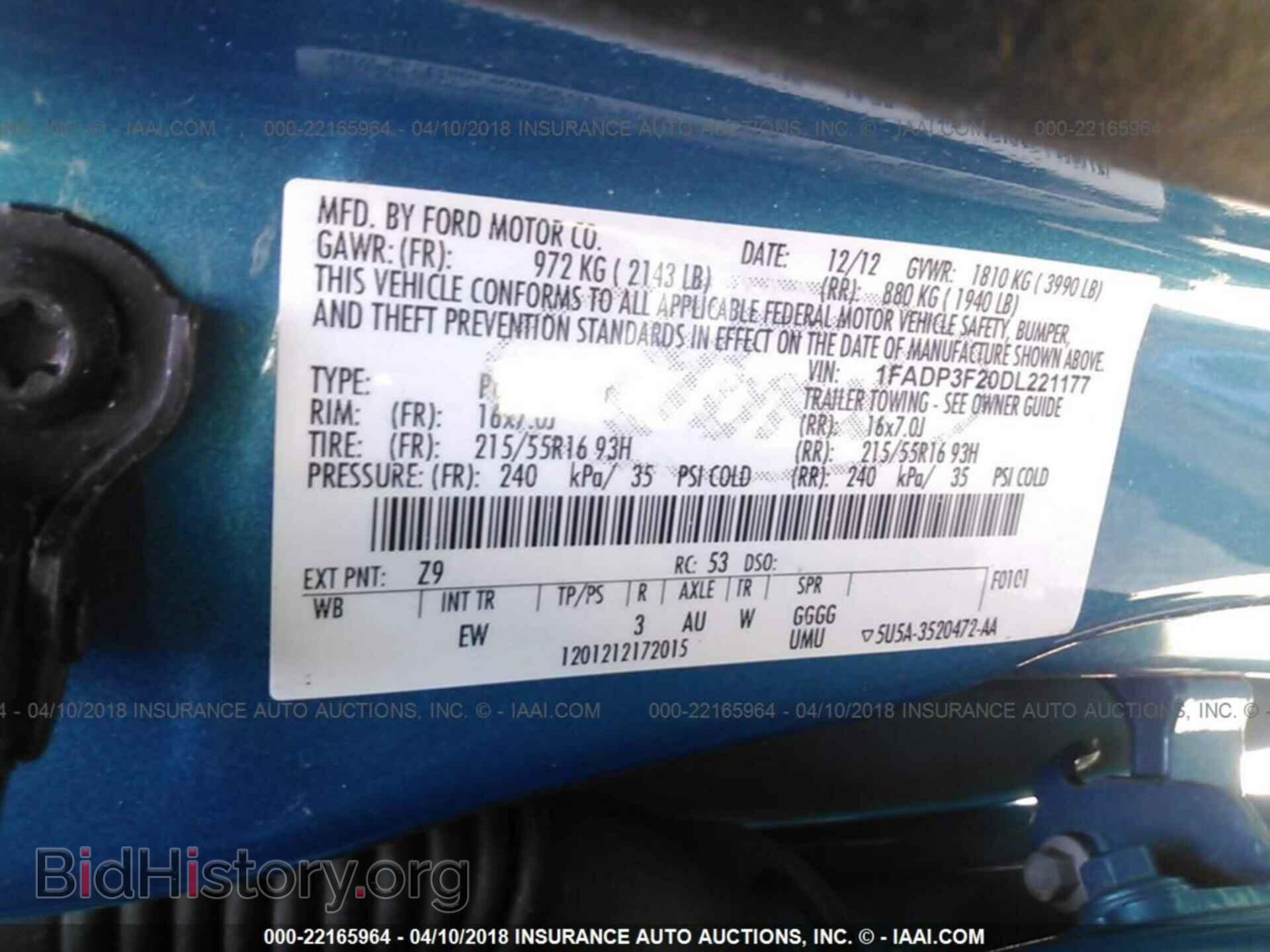 2013 Ford Focus - VIN: 1FADP3F20DL221177 - Фото 9