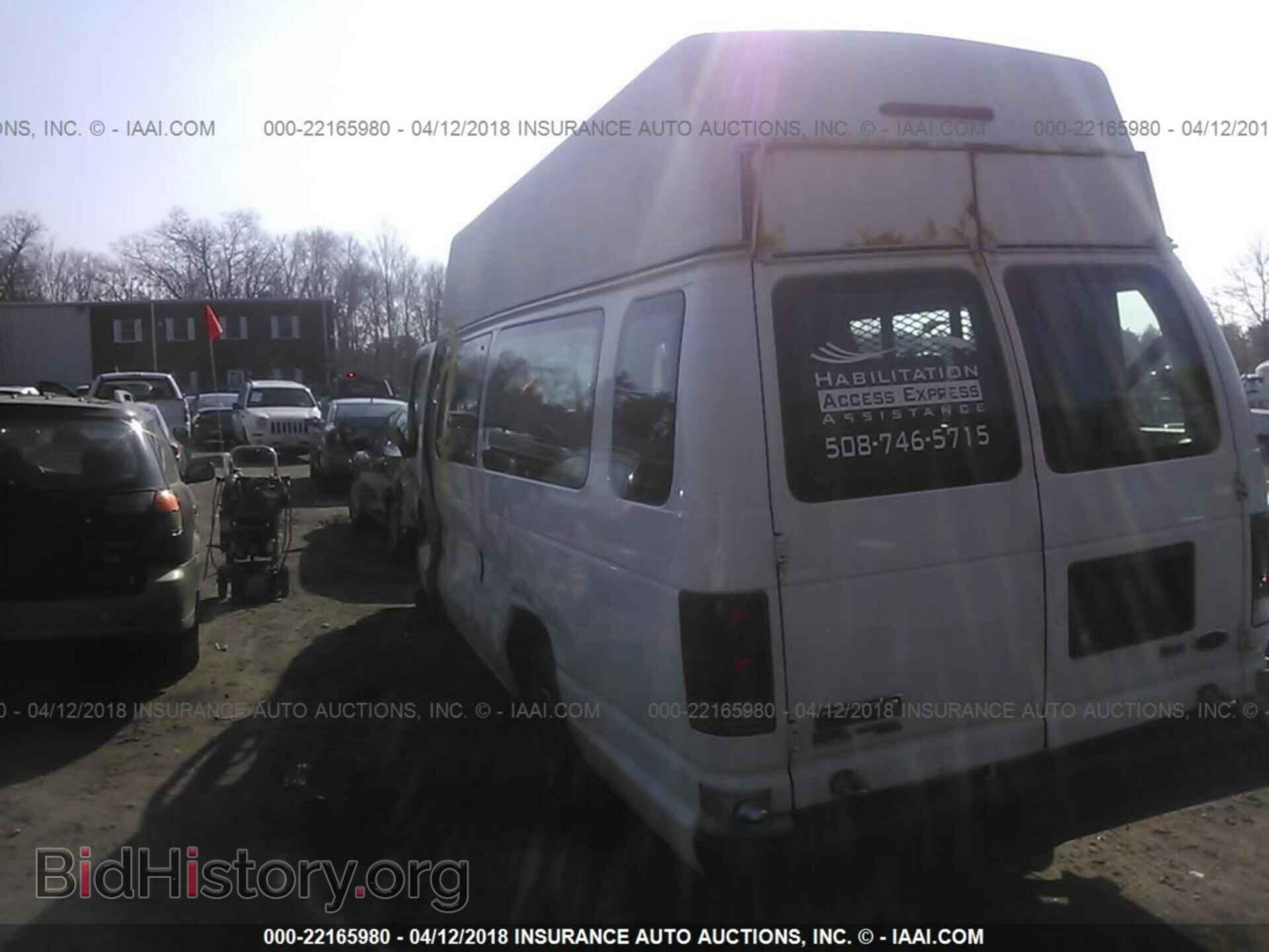 2011 Ford Econoline - VIN: 1FTSS3EL2BDB17940 - Фото 3