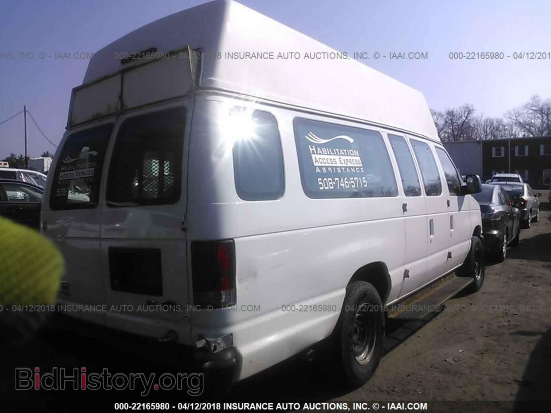 2011 Ford Econoline - VIN: 1FTSS3EL2BDB17940 - Фото 4