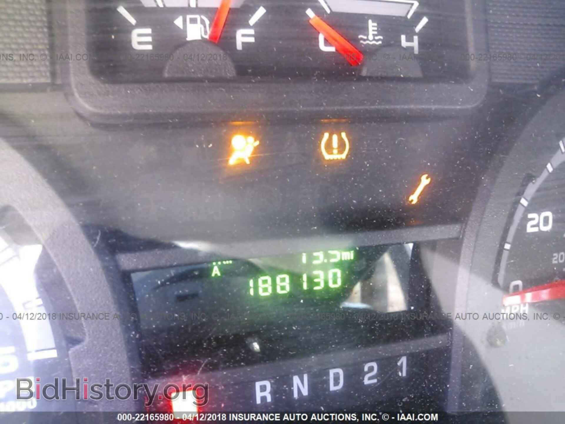 2011 Ford Econoline - VIN: 1FTSS3EL2BDB17940 - Фото 7