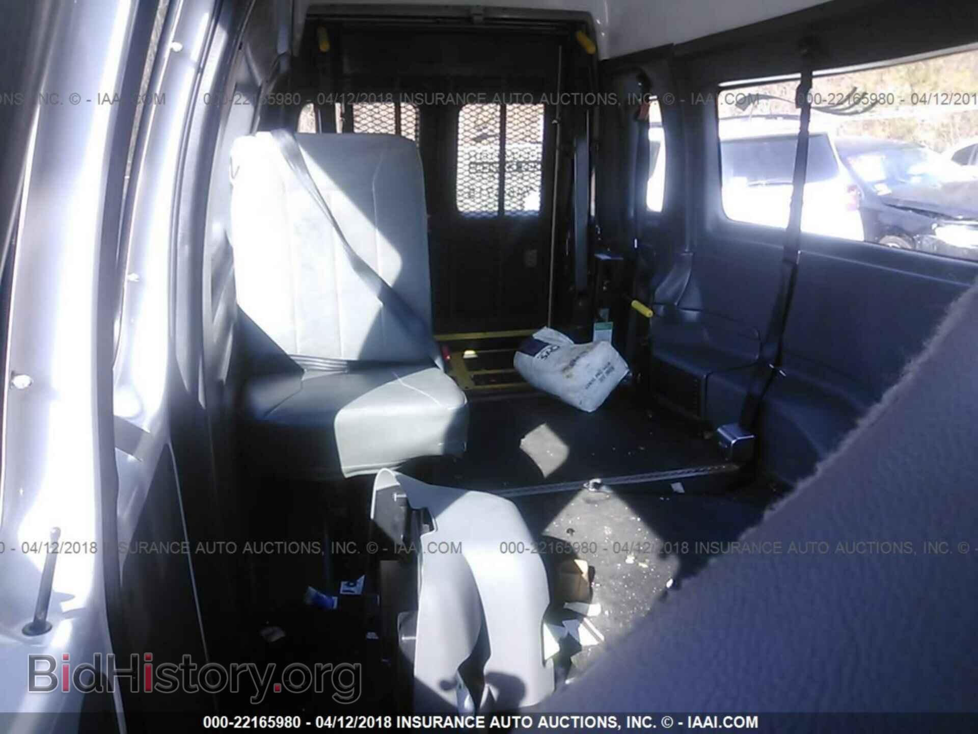 2011 Ford Econoline - VIN: 1FTSS3EL2BDB17940 - Фото 8