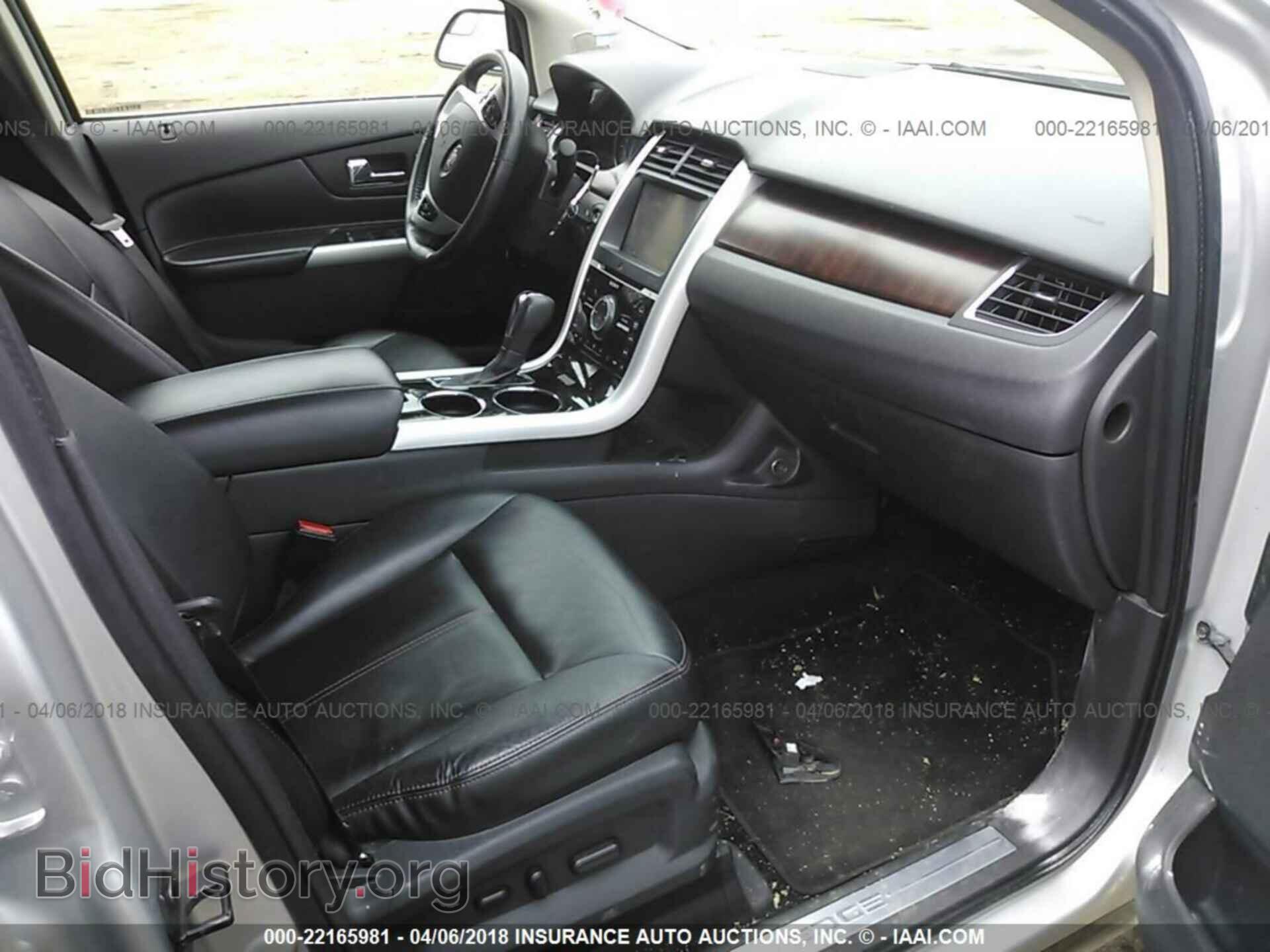 2012 Ford Edge - VIN: 2FMDK3KC8CBA39499 - Photo 5