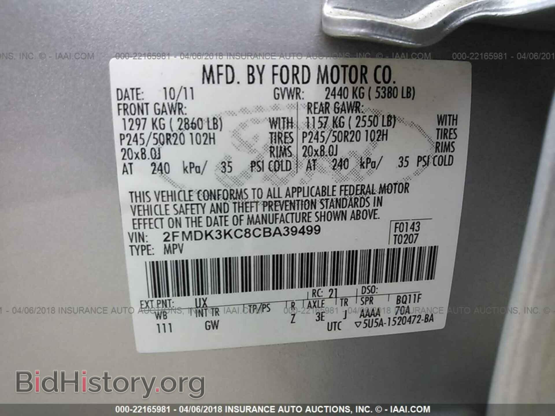 2012 Ford Edge - VIN: 2FMDK3KC8CBA39499 - Photo 9