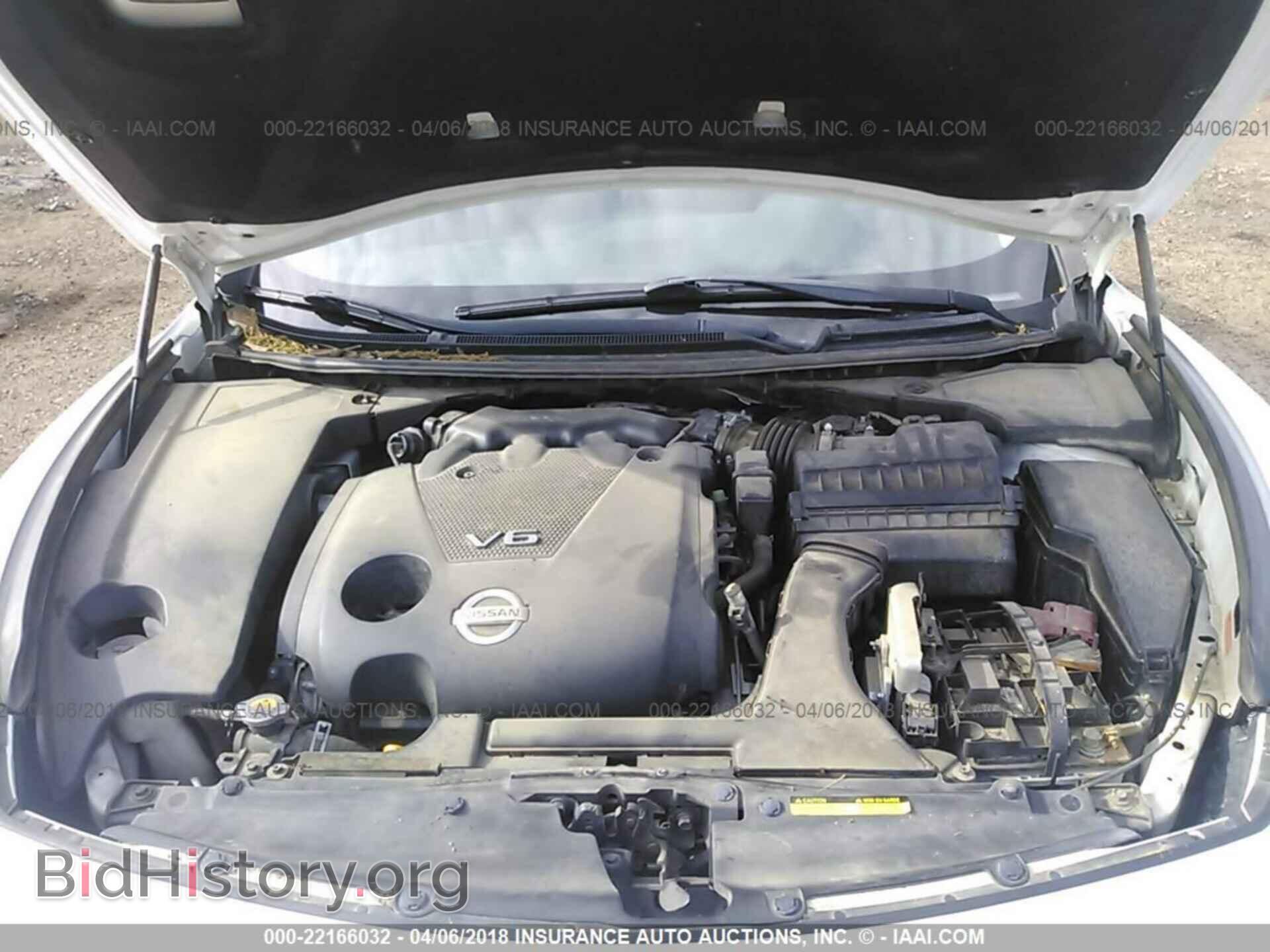 2012 Nissan Maxima - VIN: 1N4AA5AP0CC815544 - Photo 10