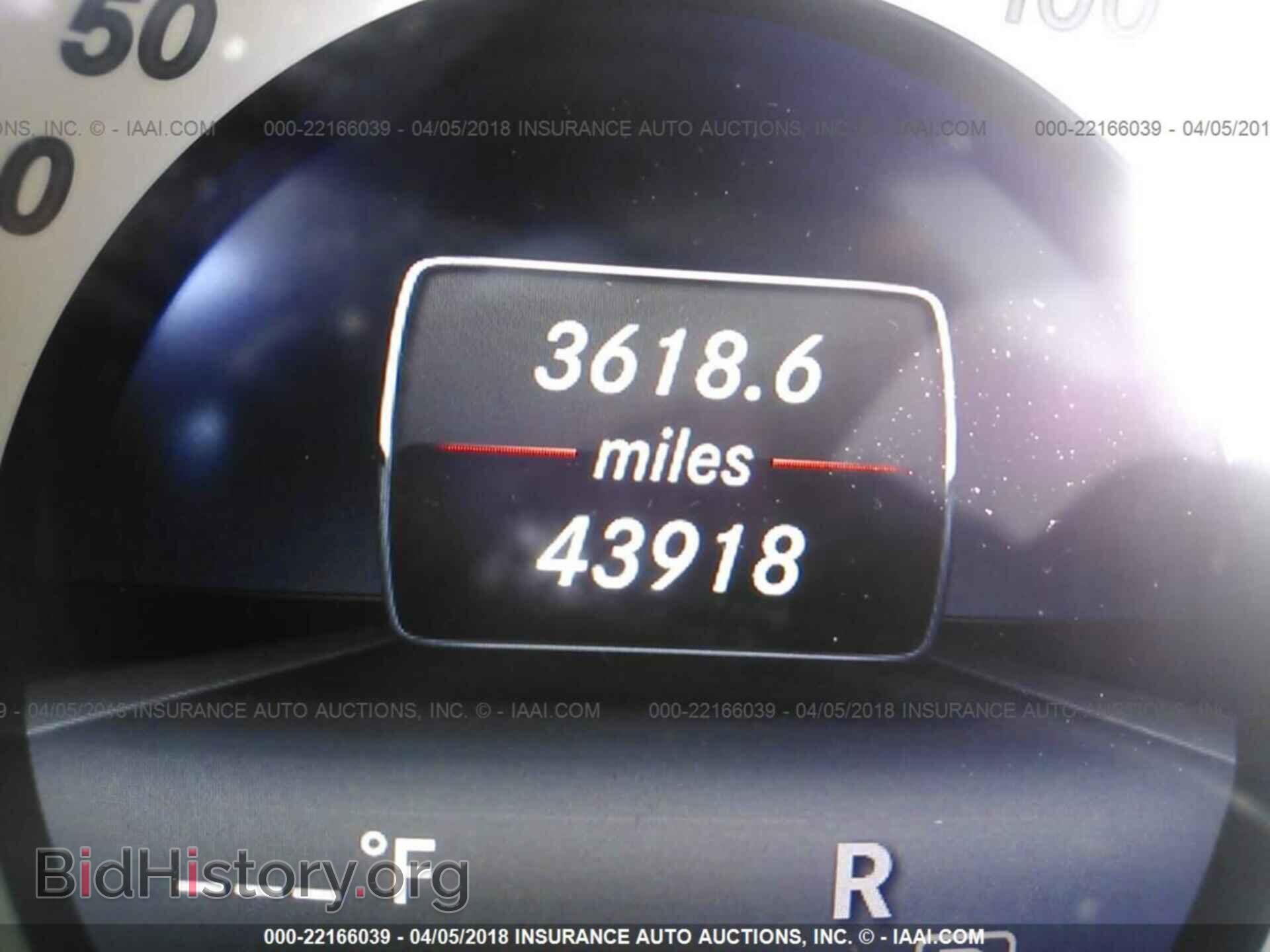 2014 Mercedes-benz E - VIN: WDDHF8JBXEA931709 - Фото 7