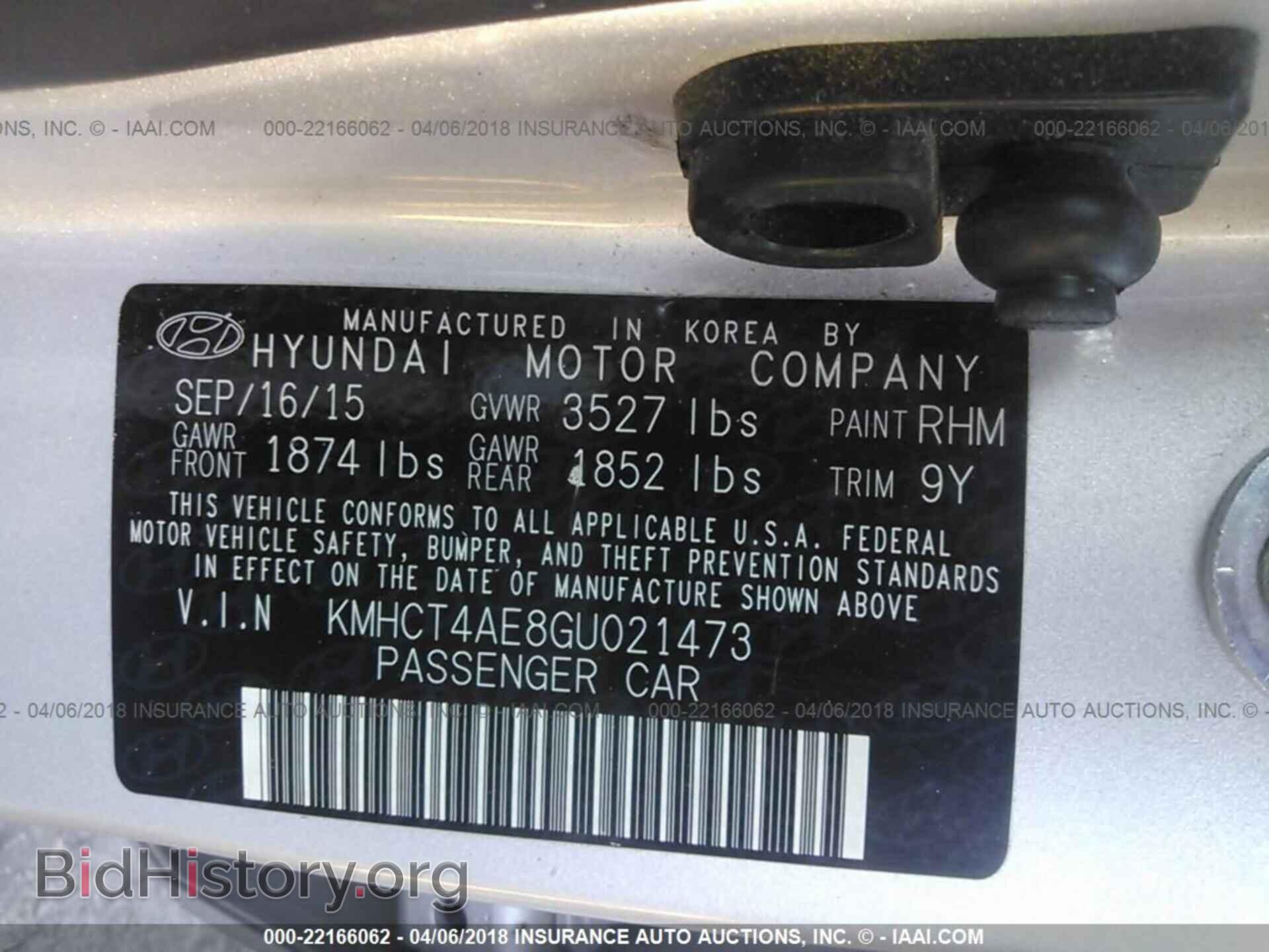 2016 Hyundai Accent - VIN: KMHCT4AE8GU021473 - Фото 9