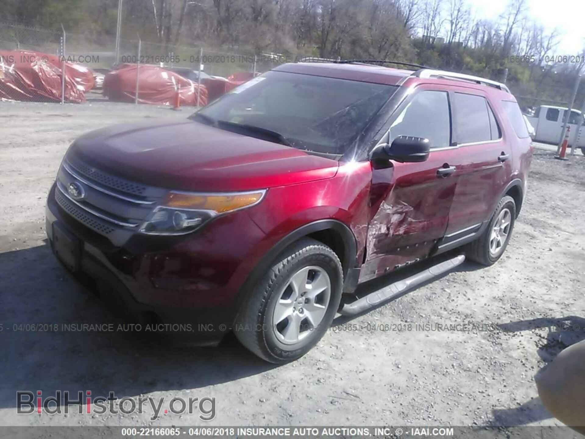 2014 Ford Explorer - VIN: 1FM5K8B86EGA26128 - Photo 2