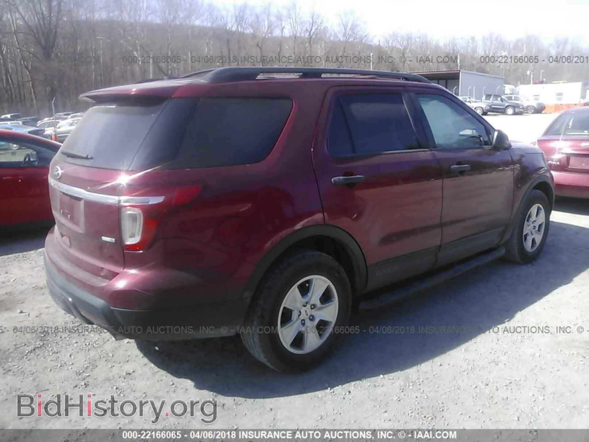 2014 Ford Explorer - VIN: 1FM5K8B86EGA26128 - Photo 4